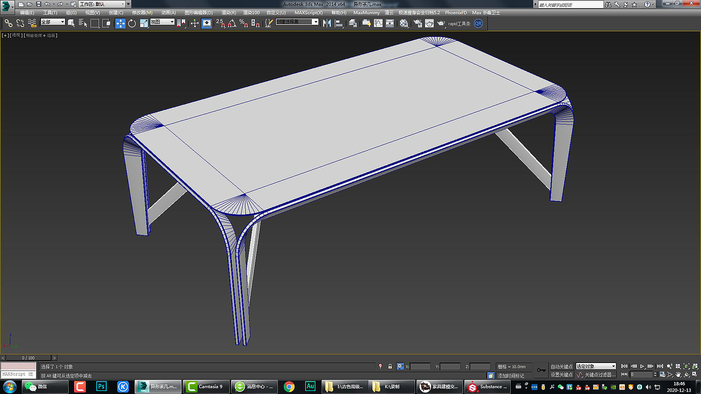 tea table，Furniture modeling，Furniture rendering，Furniture animation，furniture design ，Product modeling，Product rendering，product design，