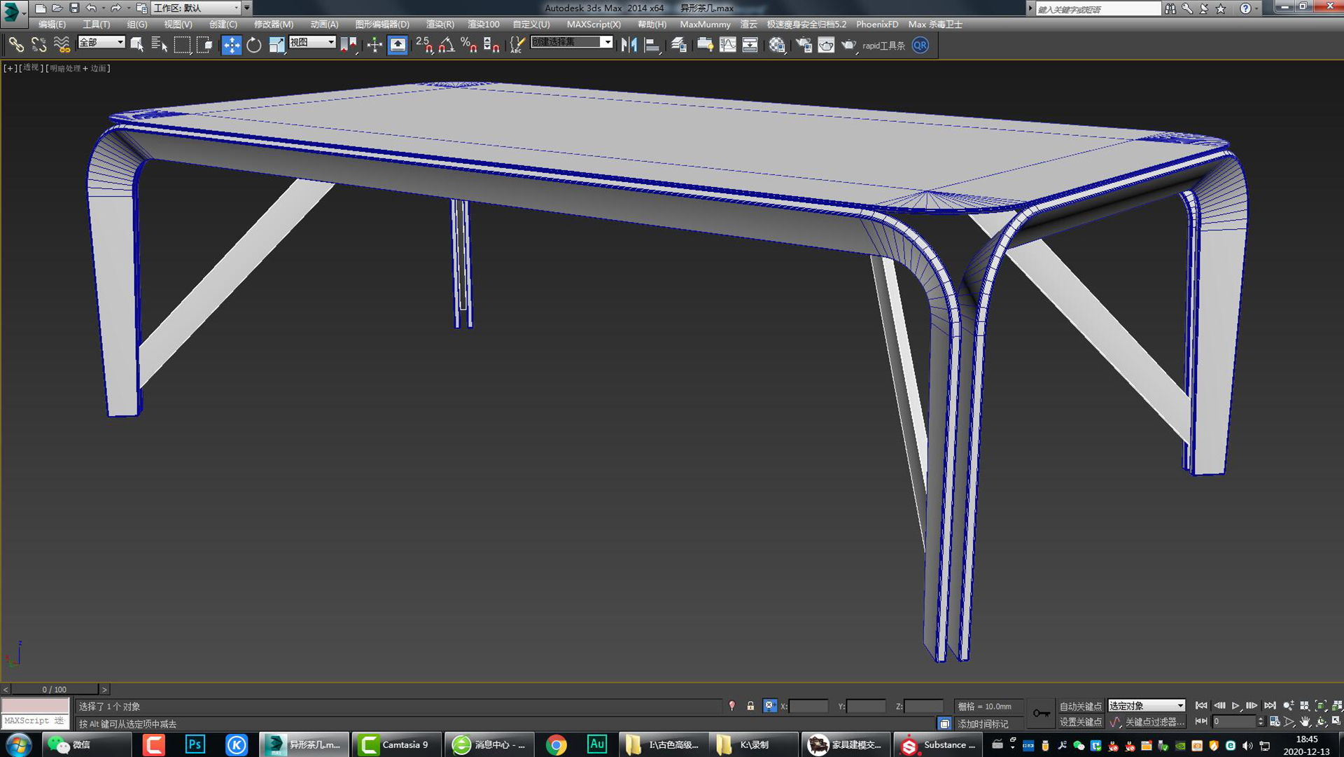 tea table，Furniture modeling，Furniture rendering，Furniture animation，furniture design ，Product modeling，Product rendering，product design，