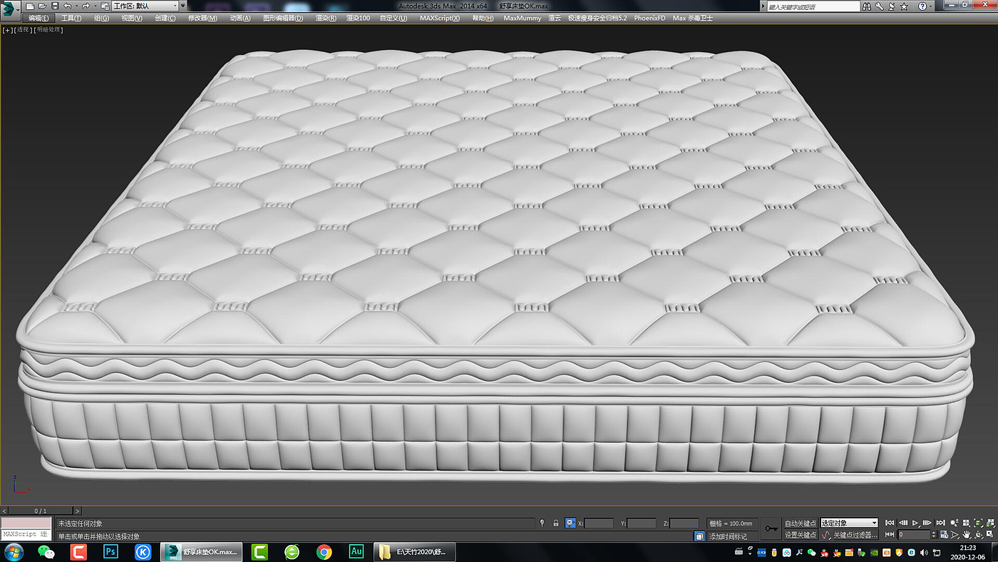 mattress，Bed，Furniture modeling，Furniture rendering，Furniture animation，furniture design ，Product modeling，Product rendering，