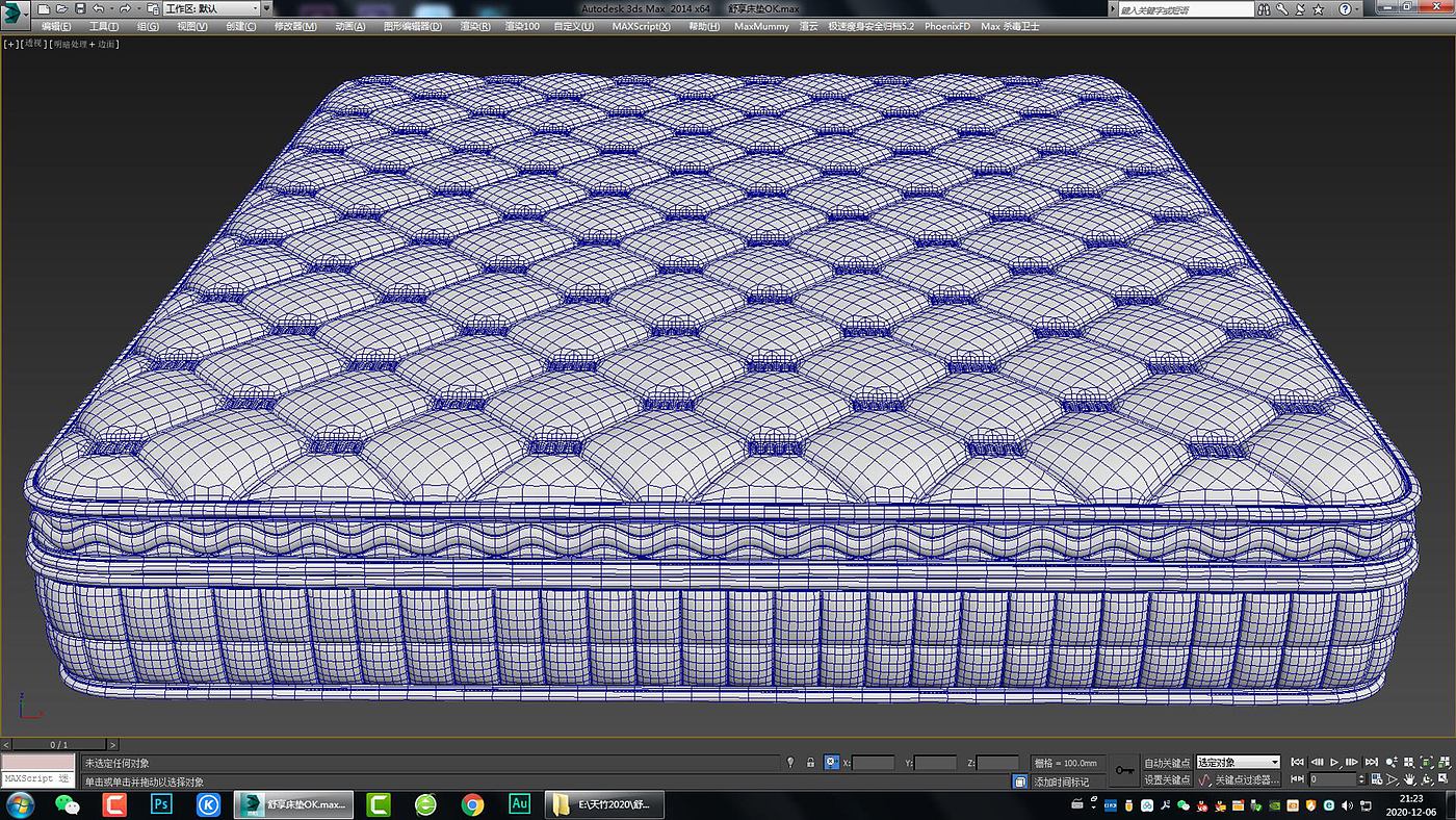 mattress，Bed，Furniture modeling，Furniture rendering，Furniture animation，furniture design ，Product modeling，Product rendering，