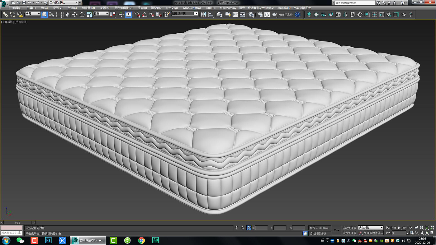 mattress，Bed，Furniture modeling，Furniture rendering，Furniture animation，furniture design ，Product modeling，Product rendering，