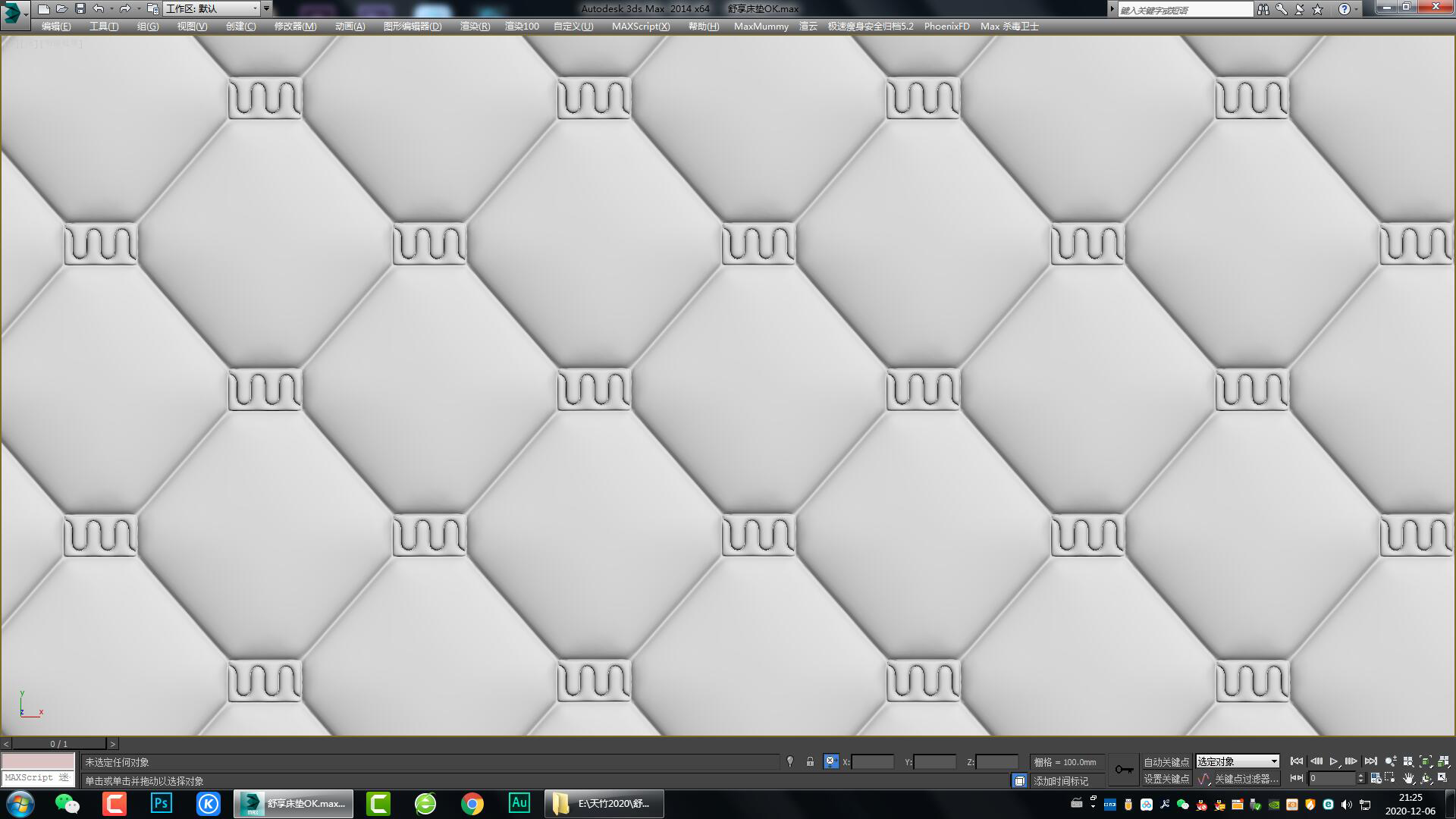 mattress，Bed，Furniture modeling，Furniture rendering，Furniture animation，furniture design ，Product modeling，Product rendering，