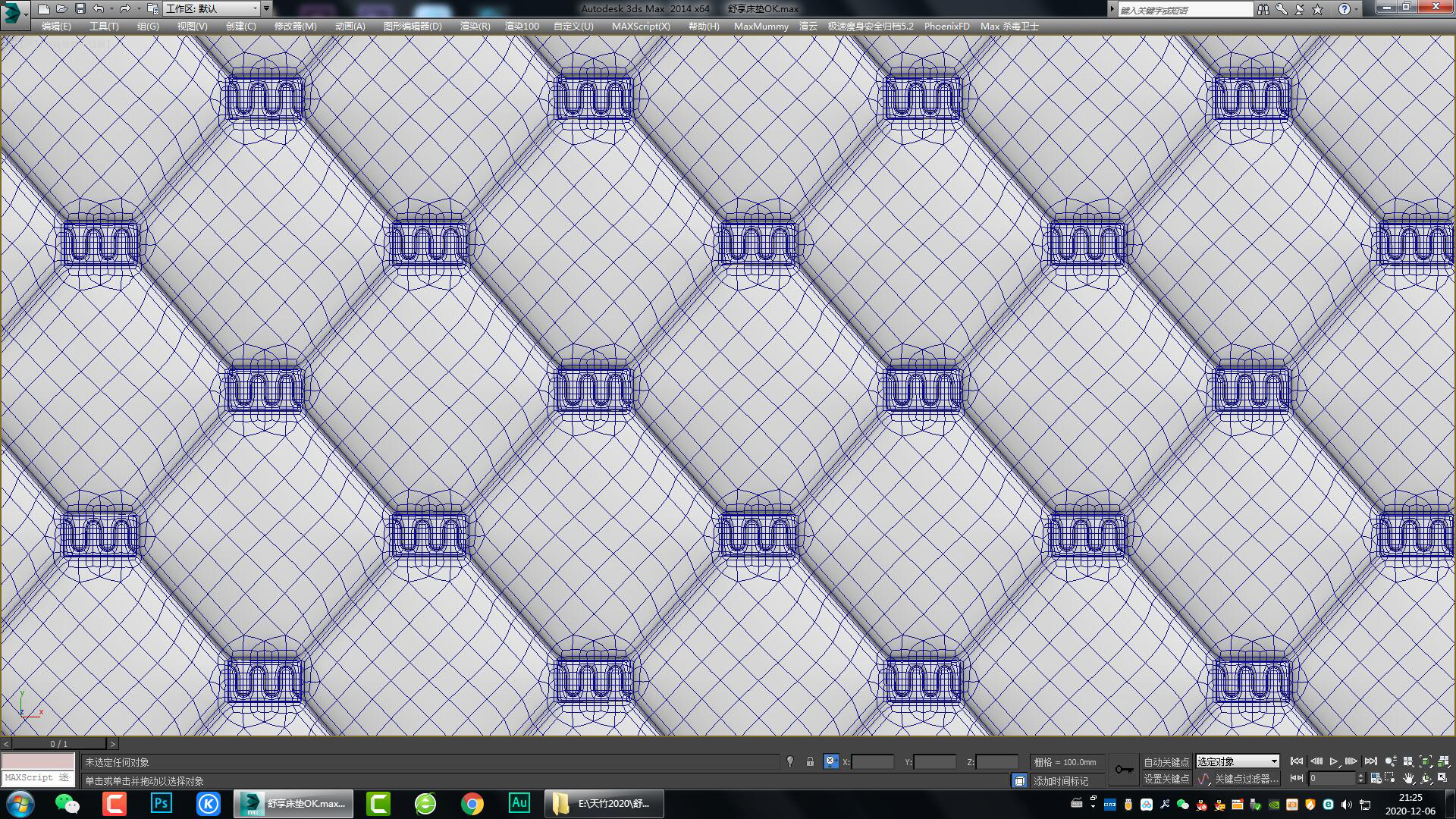 mattress，Bed，Furniture modeling，Furniture rendering，Furniture animation，furniture design ，Product modeling，Product rendering，