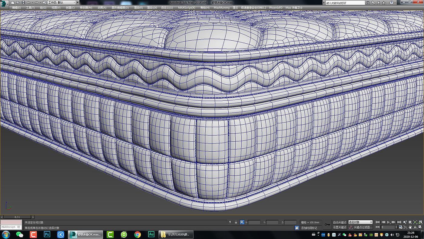 mattress，Bed，Furniture modeling，Furniture rendering，Furniture animation，furniture design ，Product modeling，Product rendering，