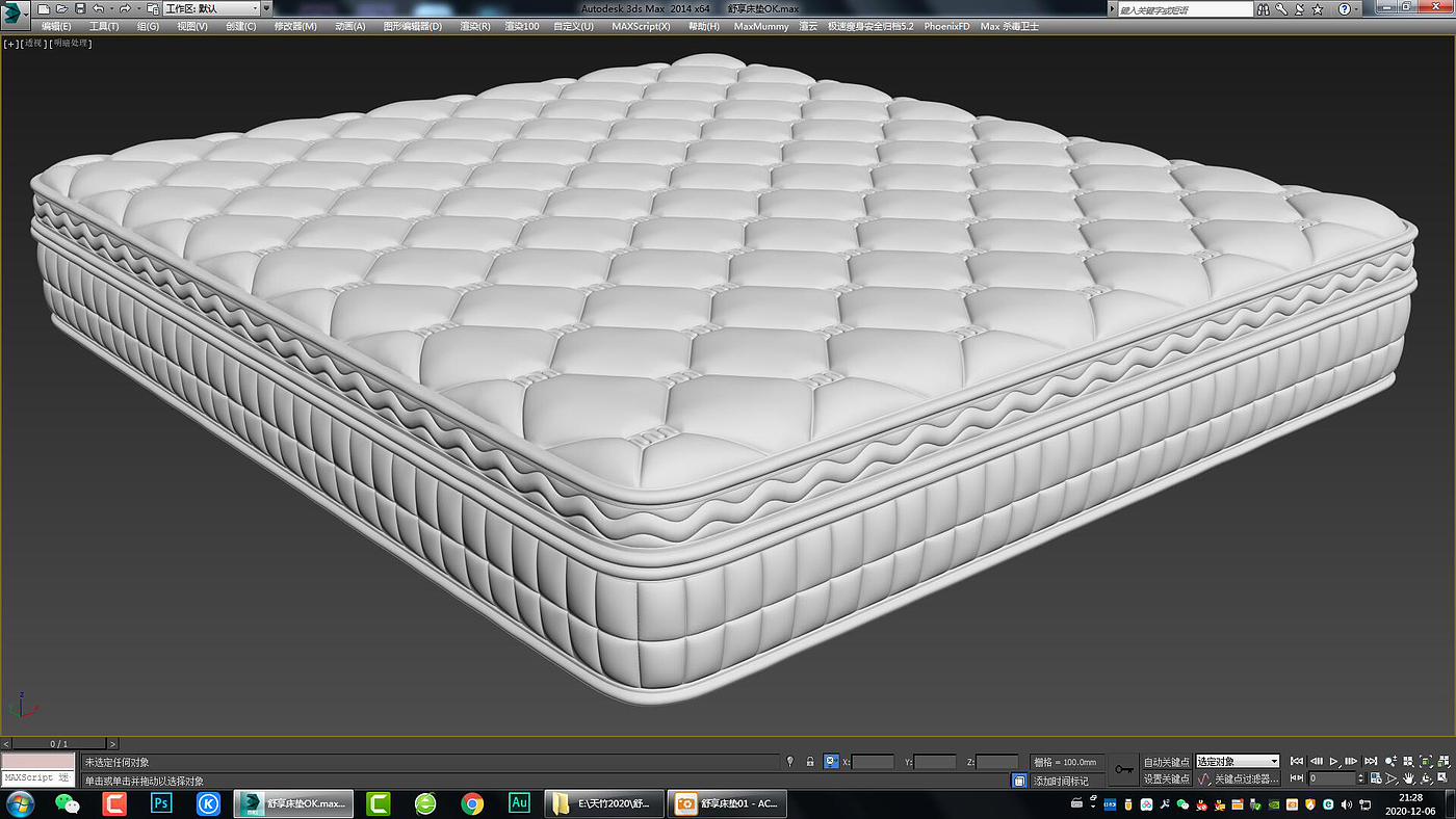 mattress，Bed，Furniture modeling，Furniture rendering，Furniture animation，furniture design ，Product modeling，Product rendering，