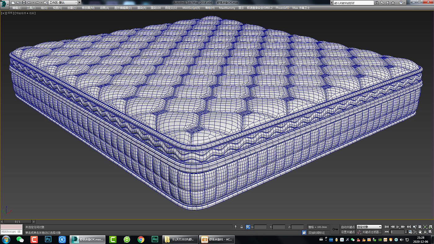 mattress，Bed，Furniture modeling，Furniture rendering，Furniture animation，furniture design ，Product modeling，Product rendering，