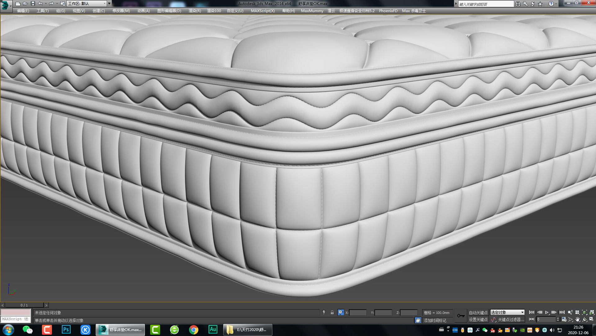 mattress，Bed，Furniture modeling，Furniture rendering，Furniture animation，furniture design ，Product modeling，Product rendering，