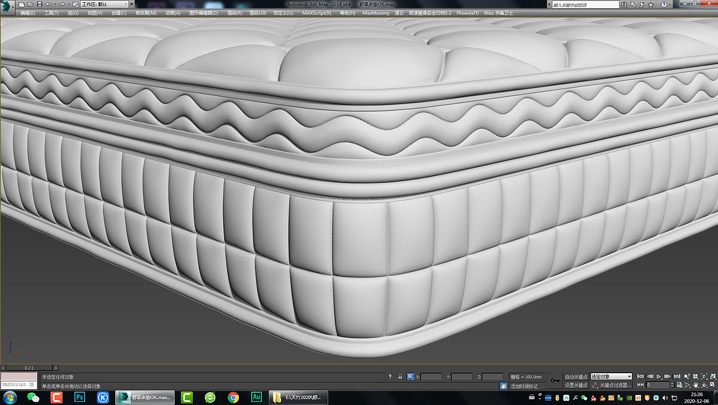 mattress，Bed，Furniture modeling，Furniture rendering，Furniture animation，furniture design ，Product modeling，Product rendering，