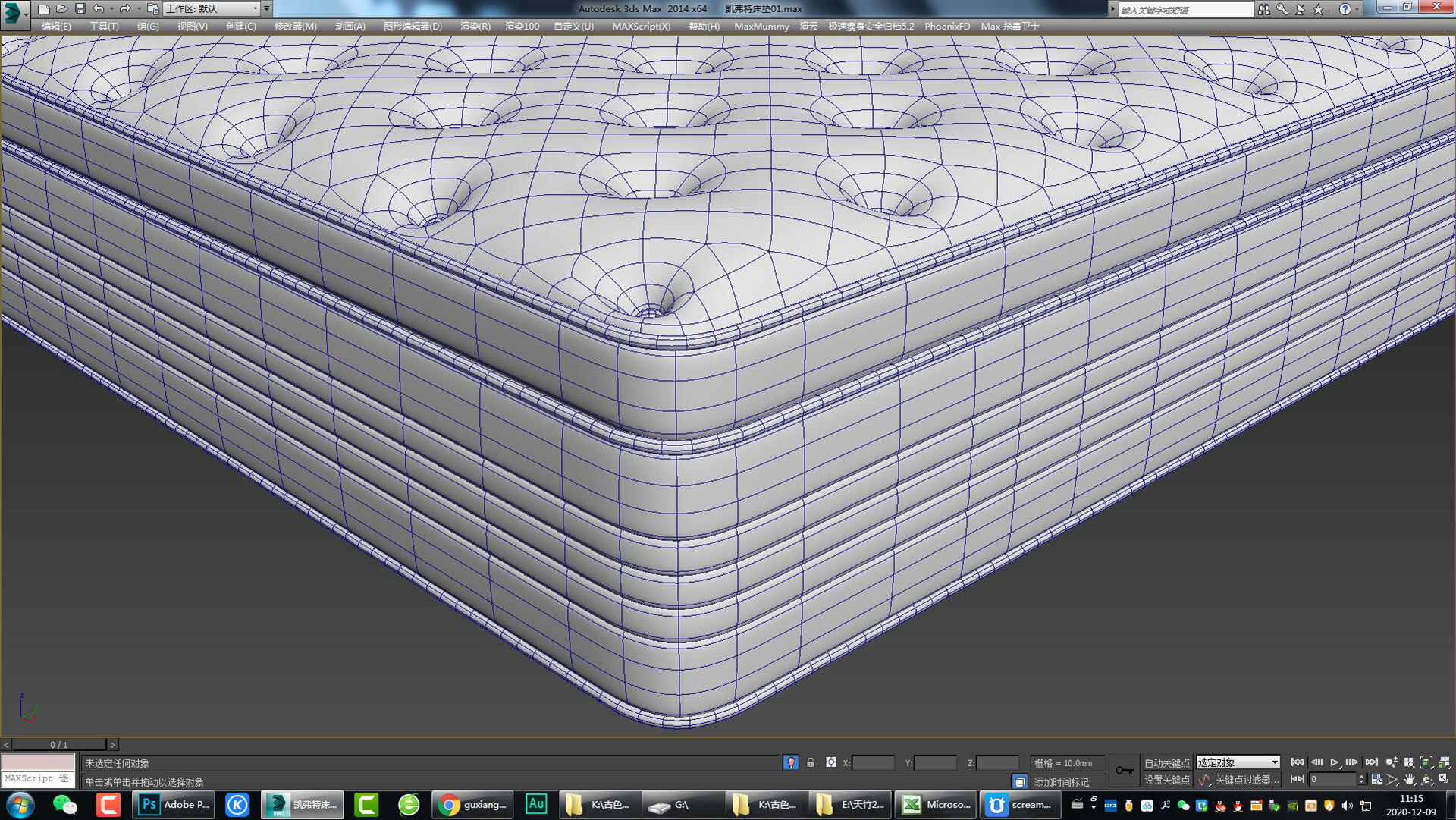 Bed，mattress，Furniture modeling，Furniture rendering，Furniture animation，furniture design ，product design，Antique Valley fragrance，