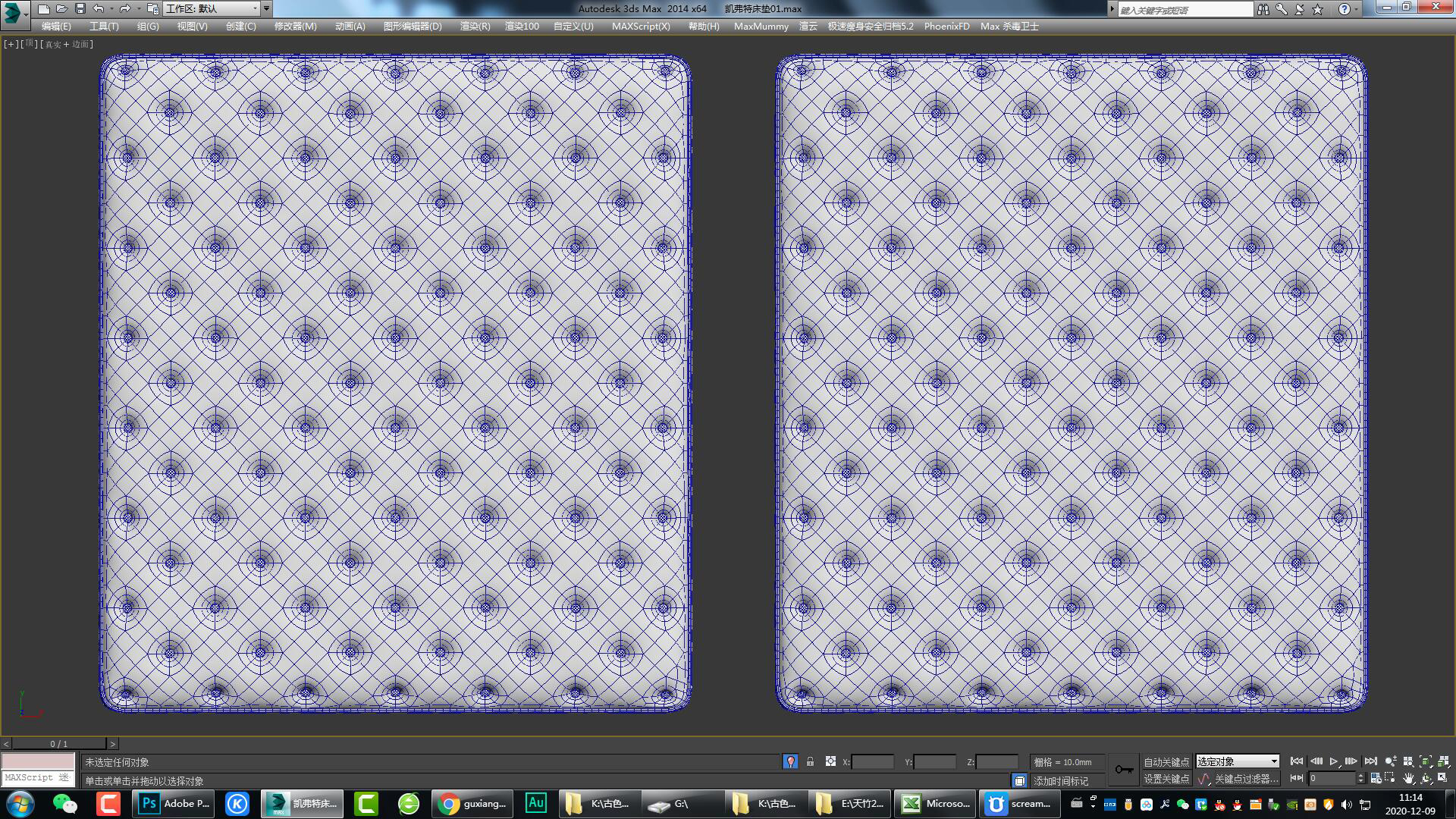 Bed，mattress，Furniture modeling，Furniture rendering，Furniture animation，furniture design ，product design，Antique Valley fragrance，