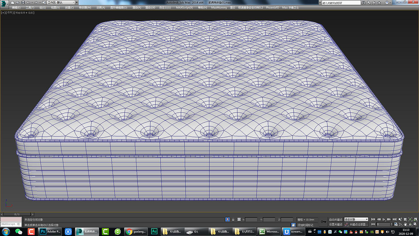 Bed，mattress，Furniture modeling，Furniture rendering，Furniture animation，furniture design ，product design，Antique Valley fragrance，
