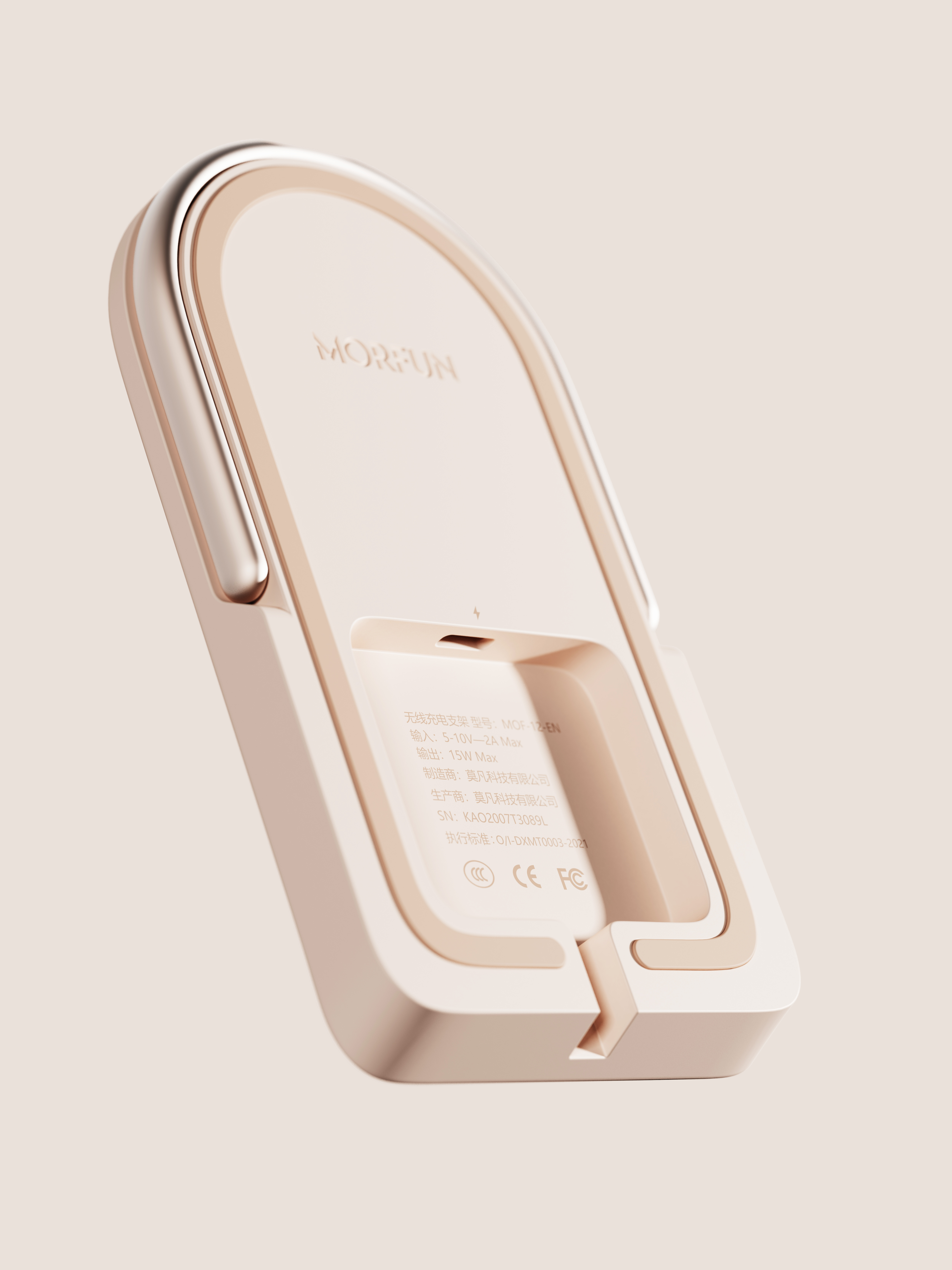 Magnetic suction wireless charging set，3c，Magnetic wireless charging treasure，portable battery，Magnetic suction wireless charging bracket，Thought design，