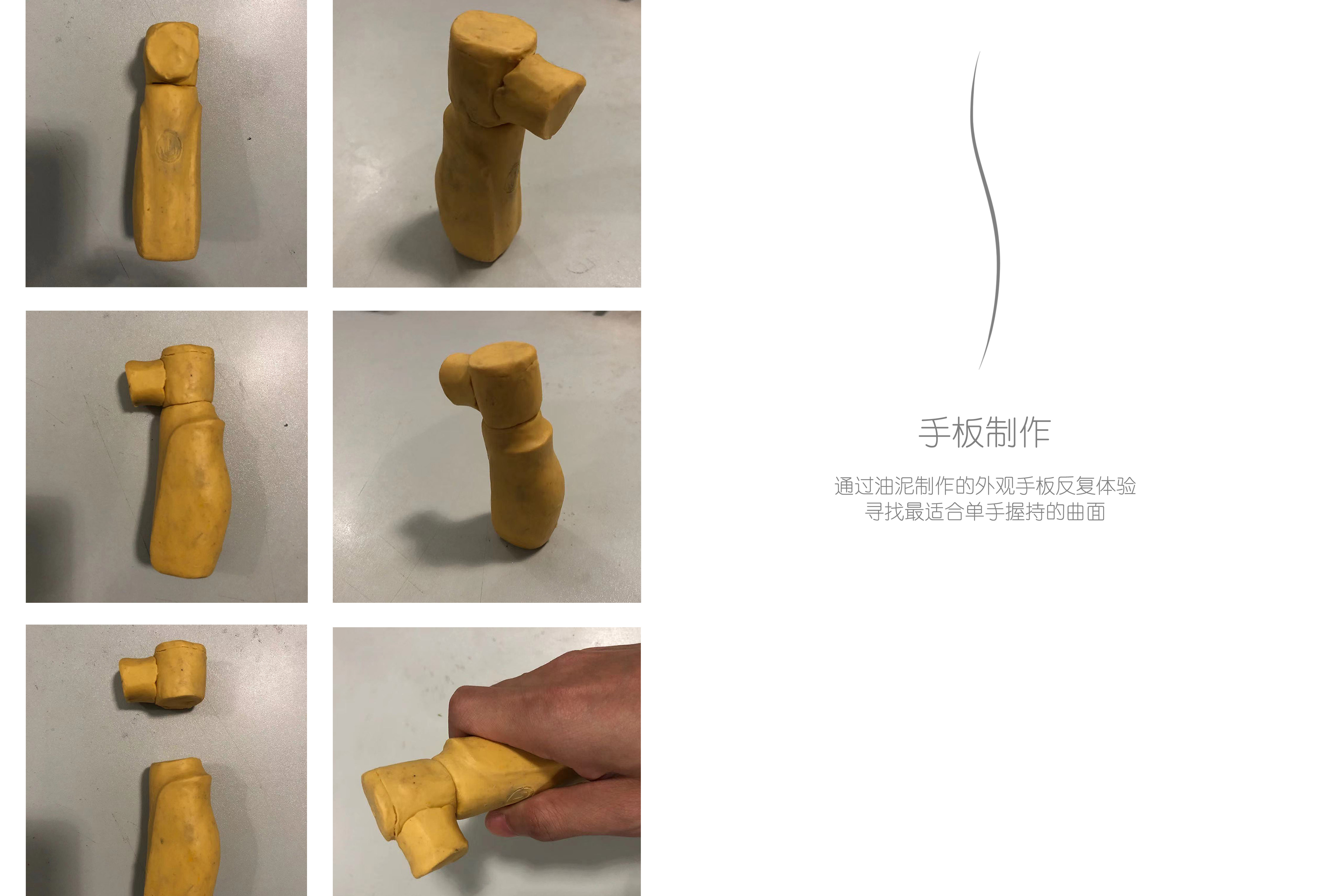 Atomizer，Microgrid type，Handheld，portable，