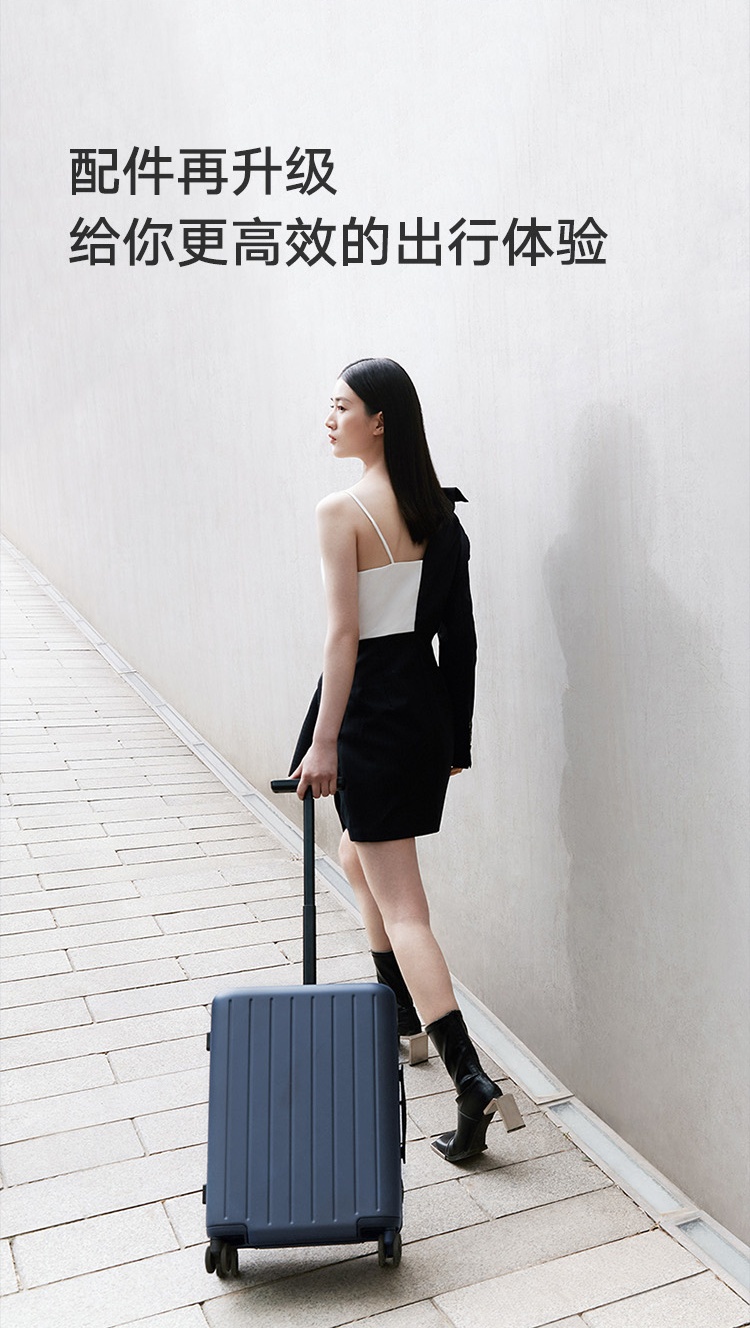 Draw bar box，suitcase，millet，product design，industrial design，