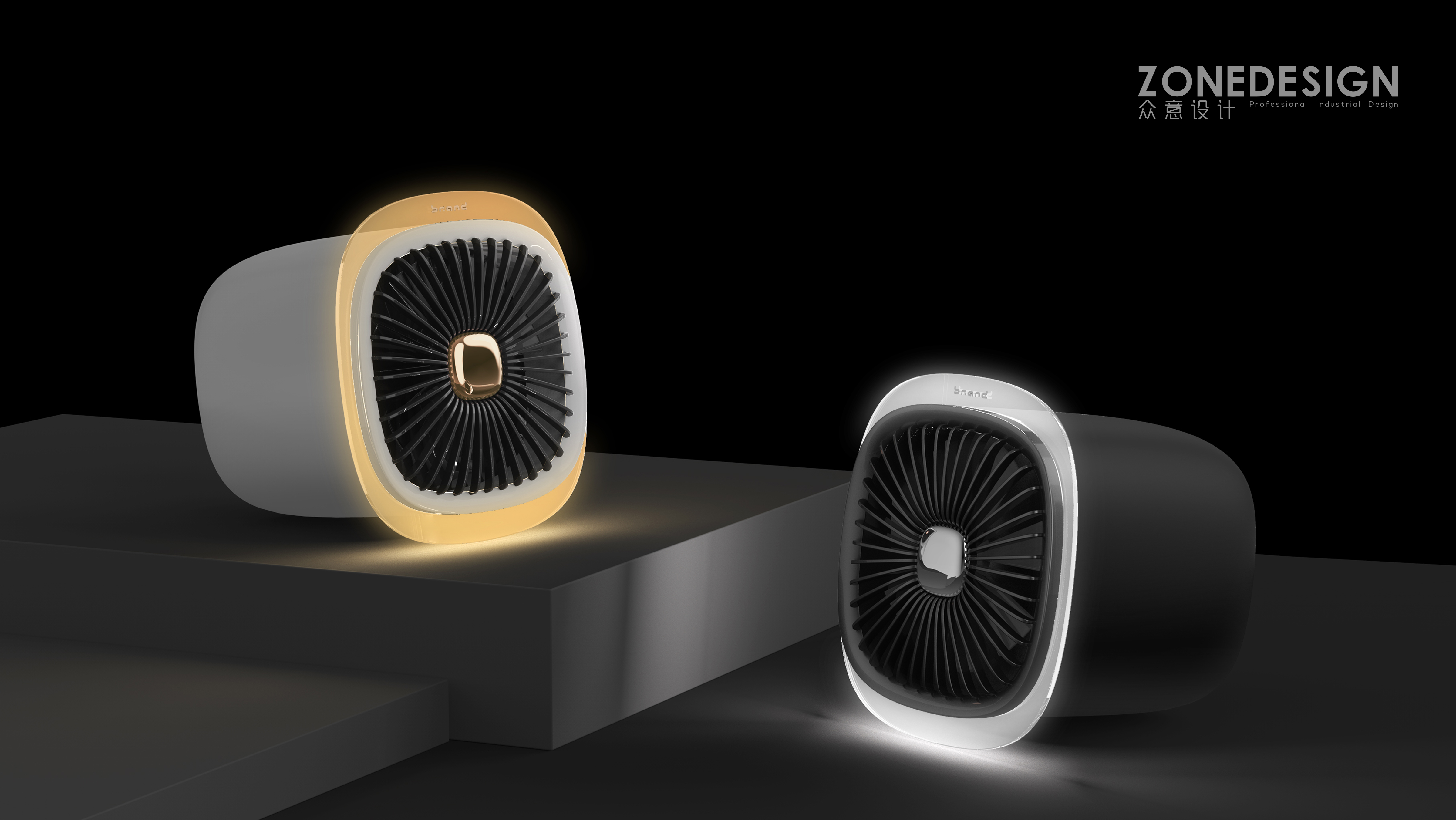 Fan design，Environmental electrical design，Two season product design，