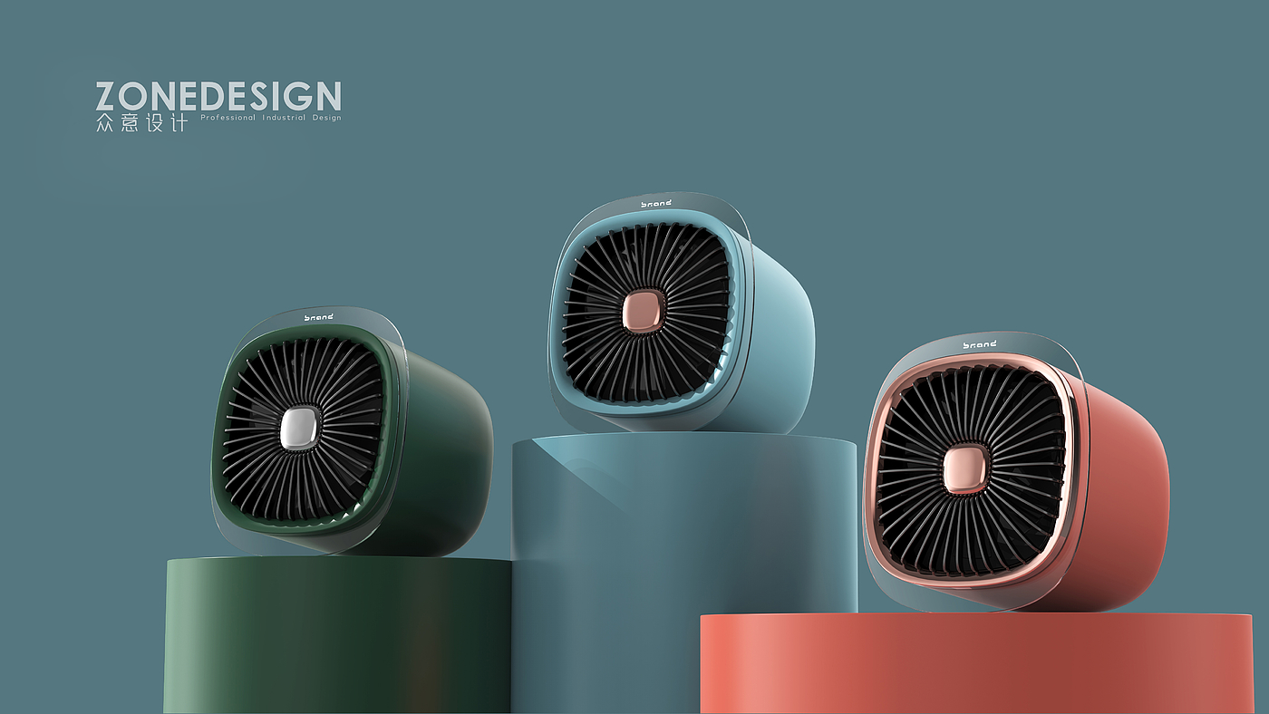 Fan design，Environmental electrical design，Two season product design，