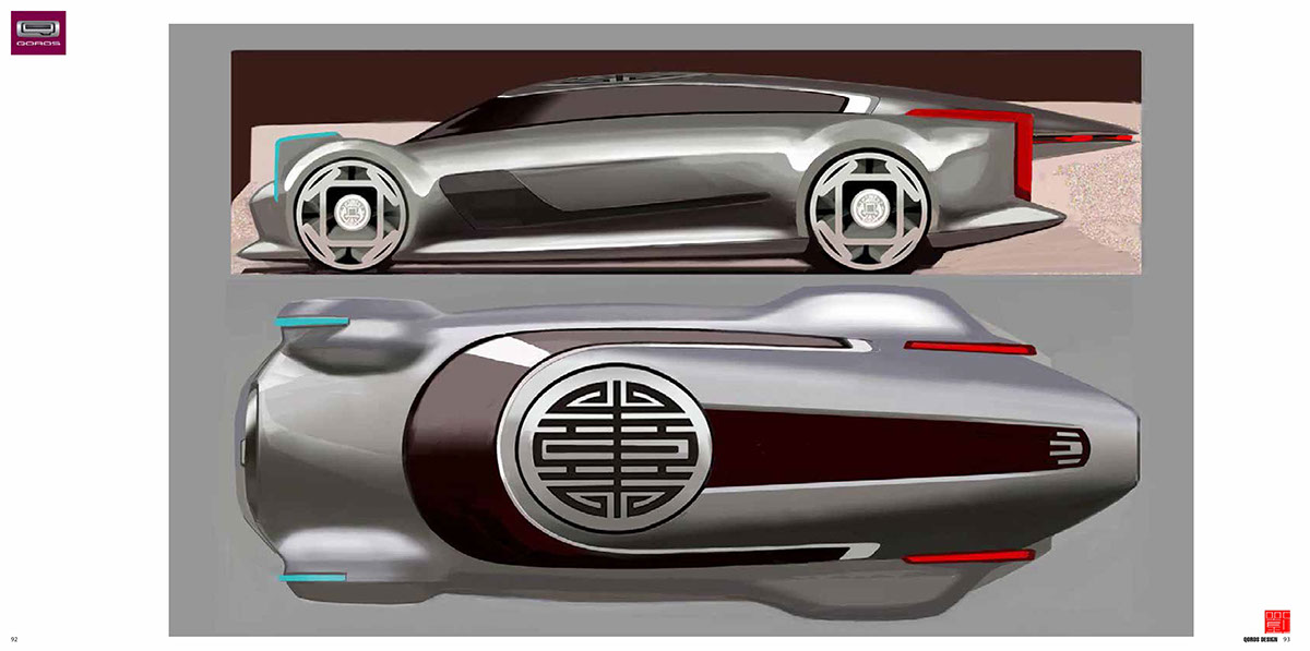 QOROS，Sketch，design sketch，Sports car，