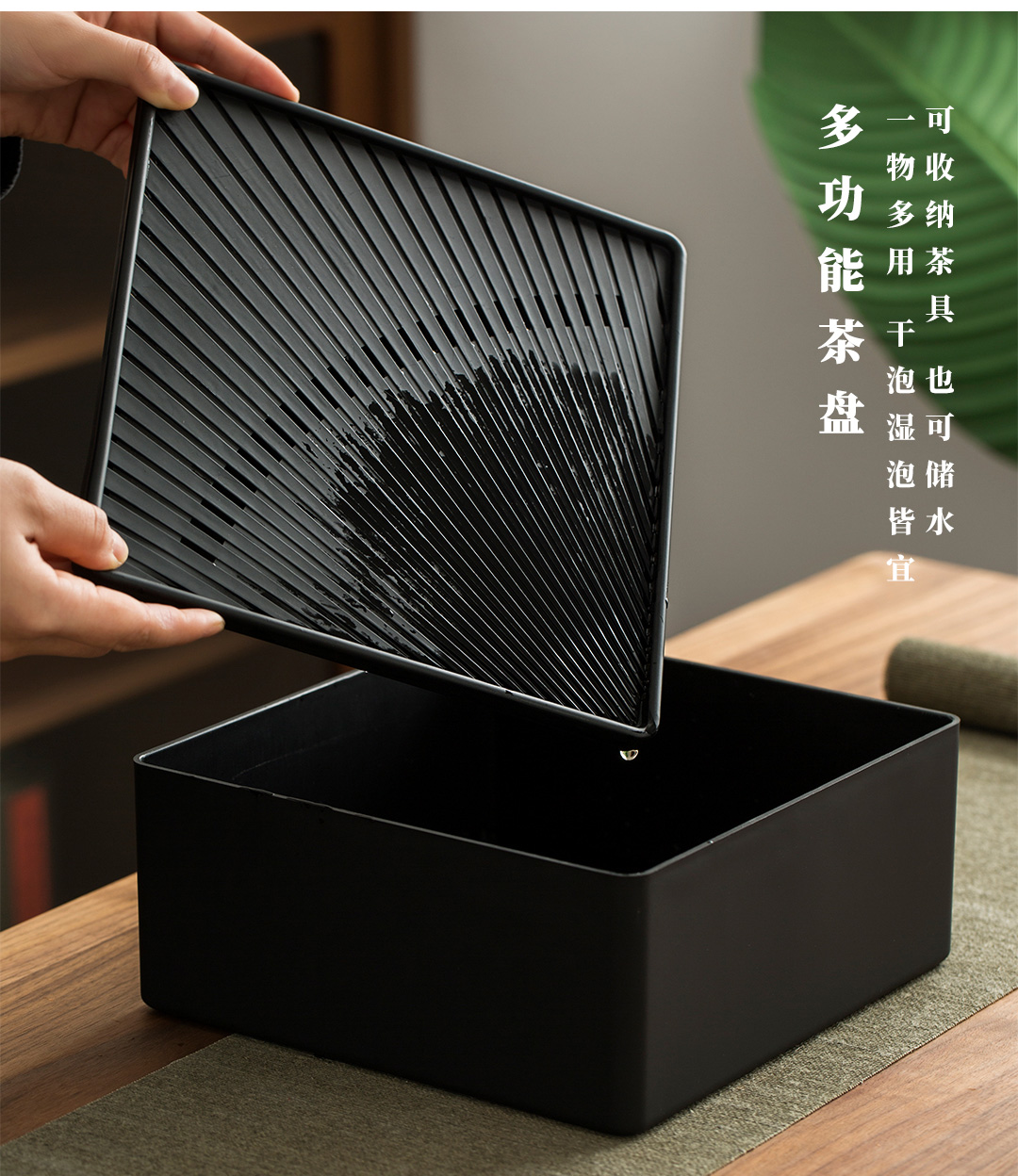 New Chinese style，esthetics，tea set，ceramics，Jiangnan，gardens，