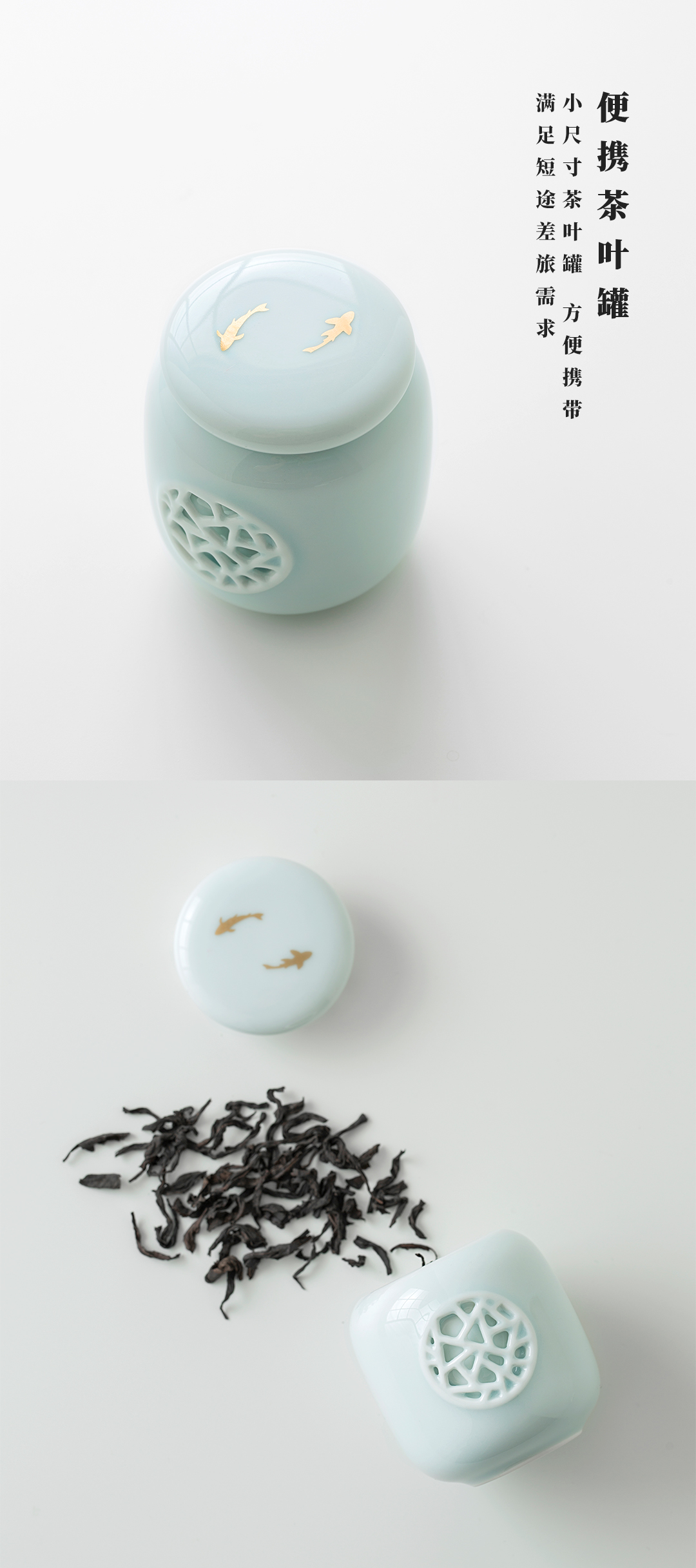 New Chinese style，esthetics，tea set，ceramics，Jiangnan，gardens，