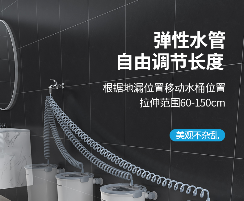 clean，Mop，bucket，small home appliances，