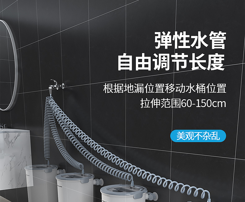 clean，Mop，bucket，small home appliances，