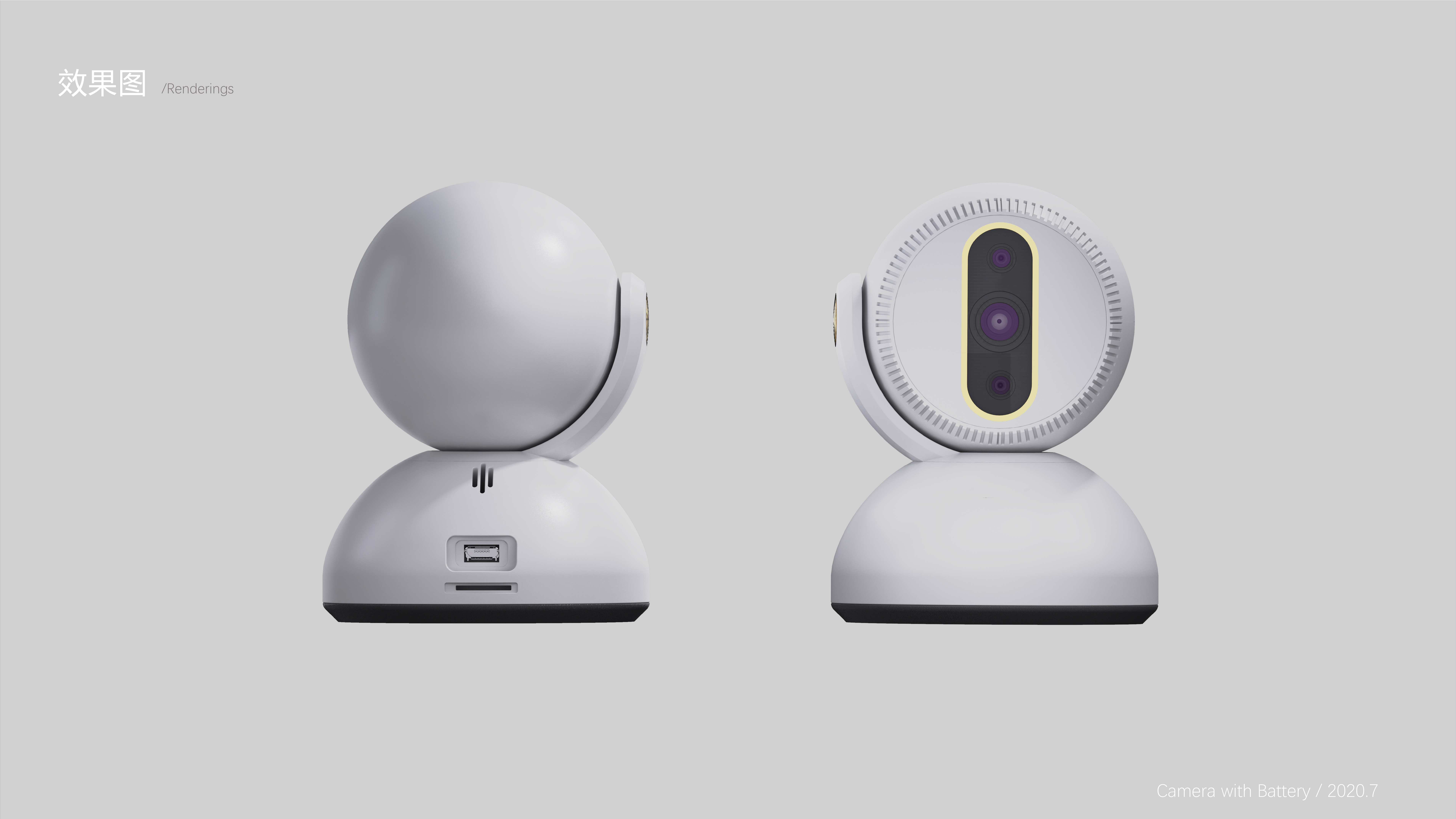 Simplicity，monitor，intelligence，Pan tilt machine，