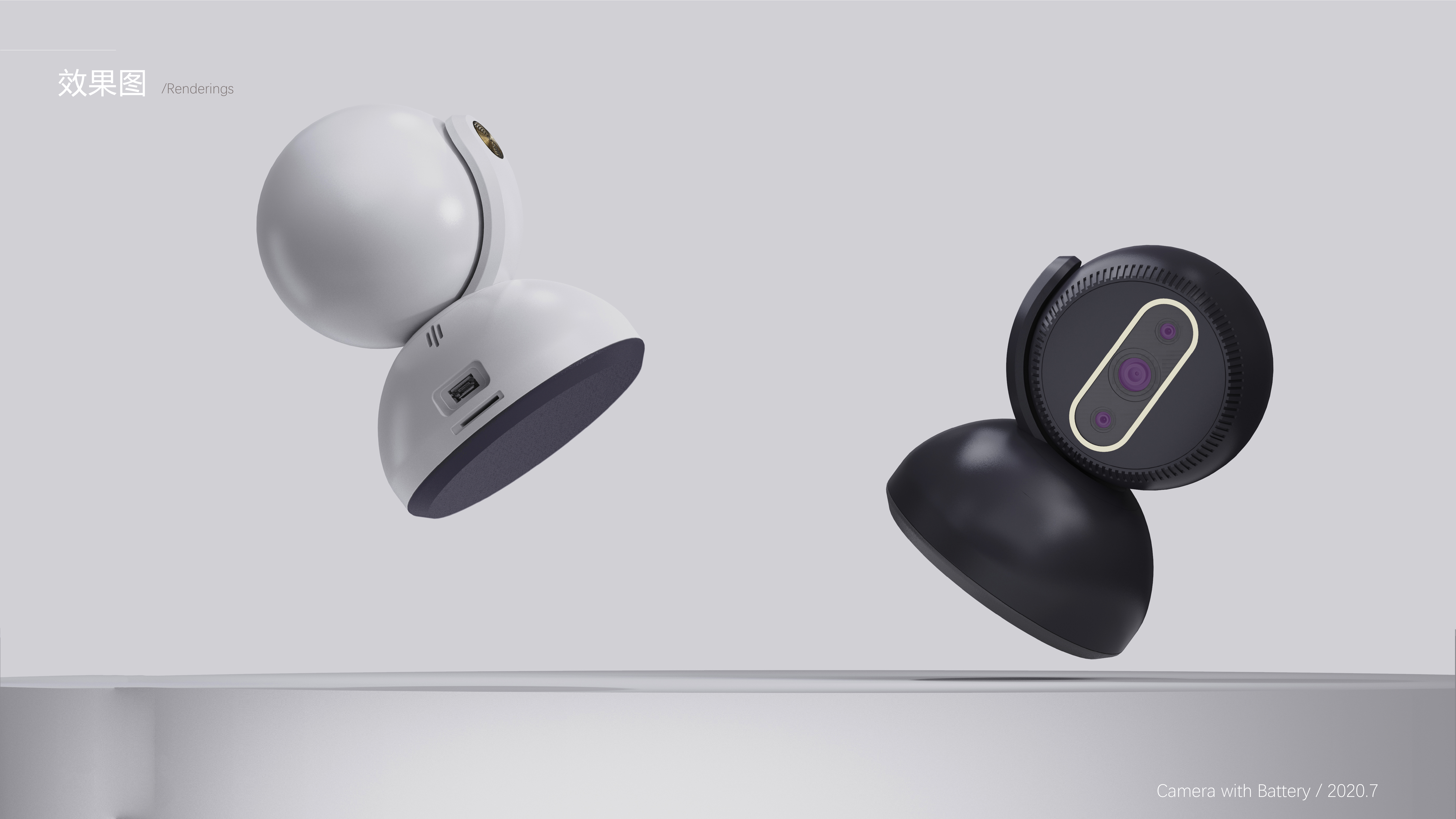 Simplicity，monitor，intelligence，Pan tilt machine，