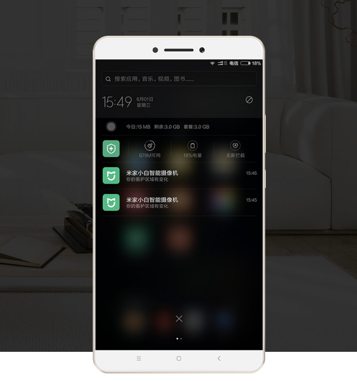 millet，intelligence，video camera，Digital，