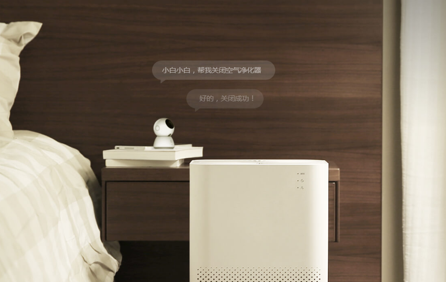 millet，intelligence，video camera，Digital，