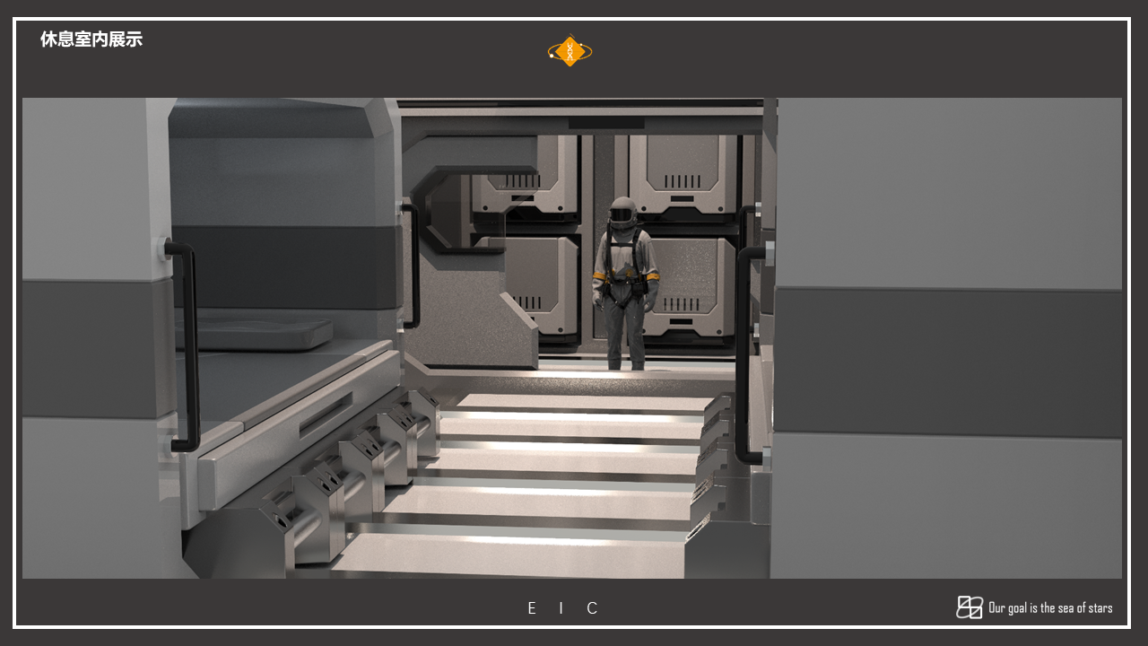 conceptual design，