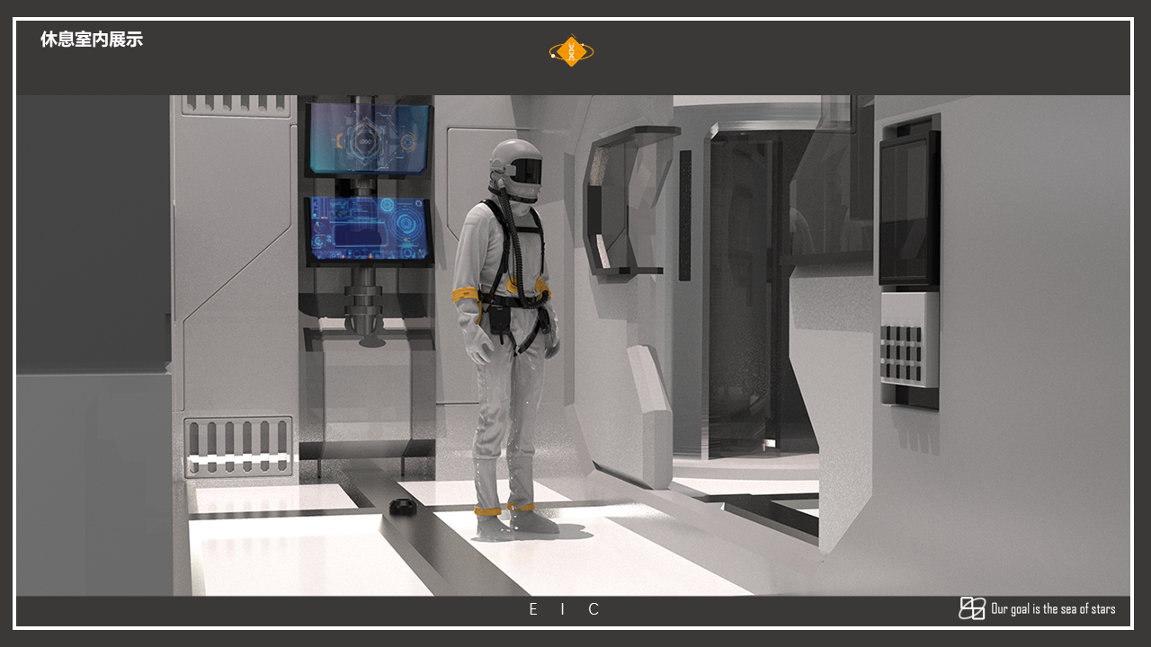 conceptual design，