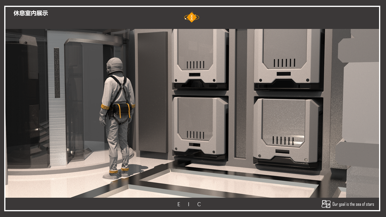 conceptual design，