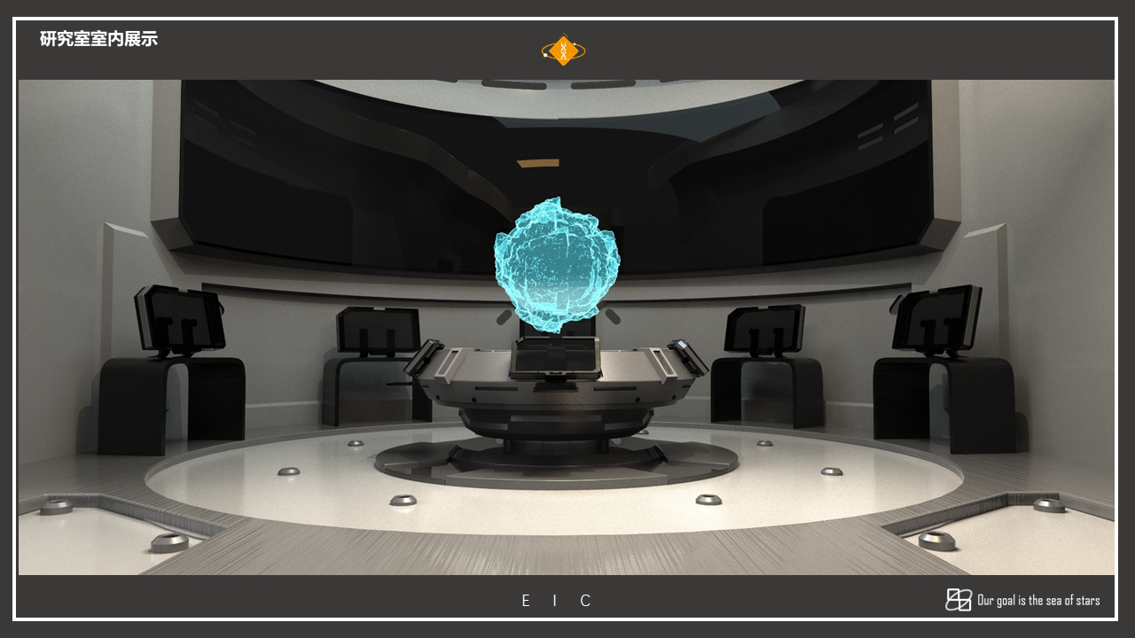 conceptual design，