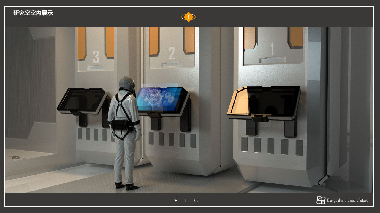 conceptual design，