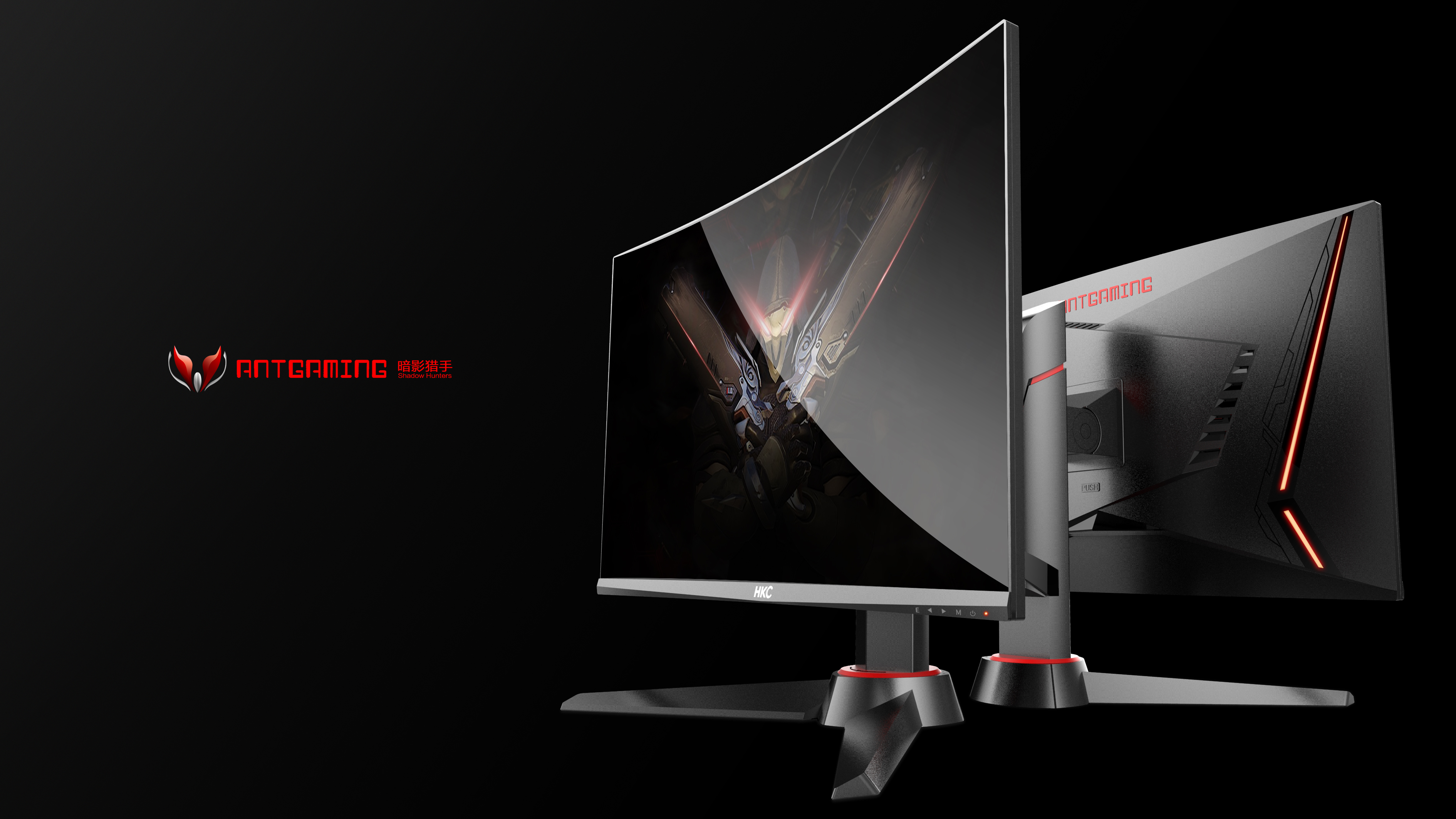 monitor，E-sports，game，Computer accessories，