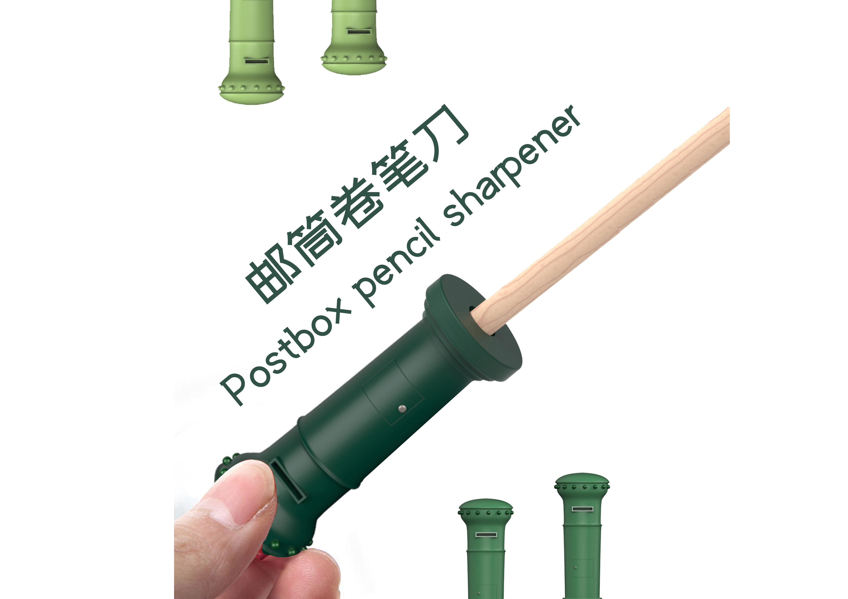 Office products，pencil sharpener，