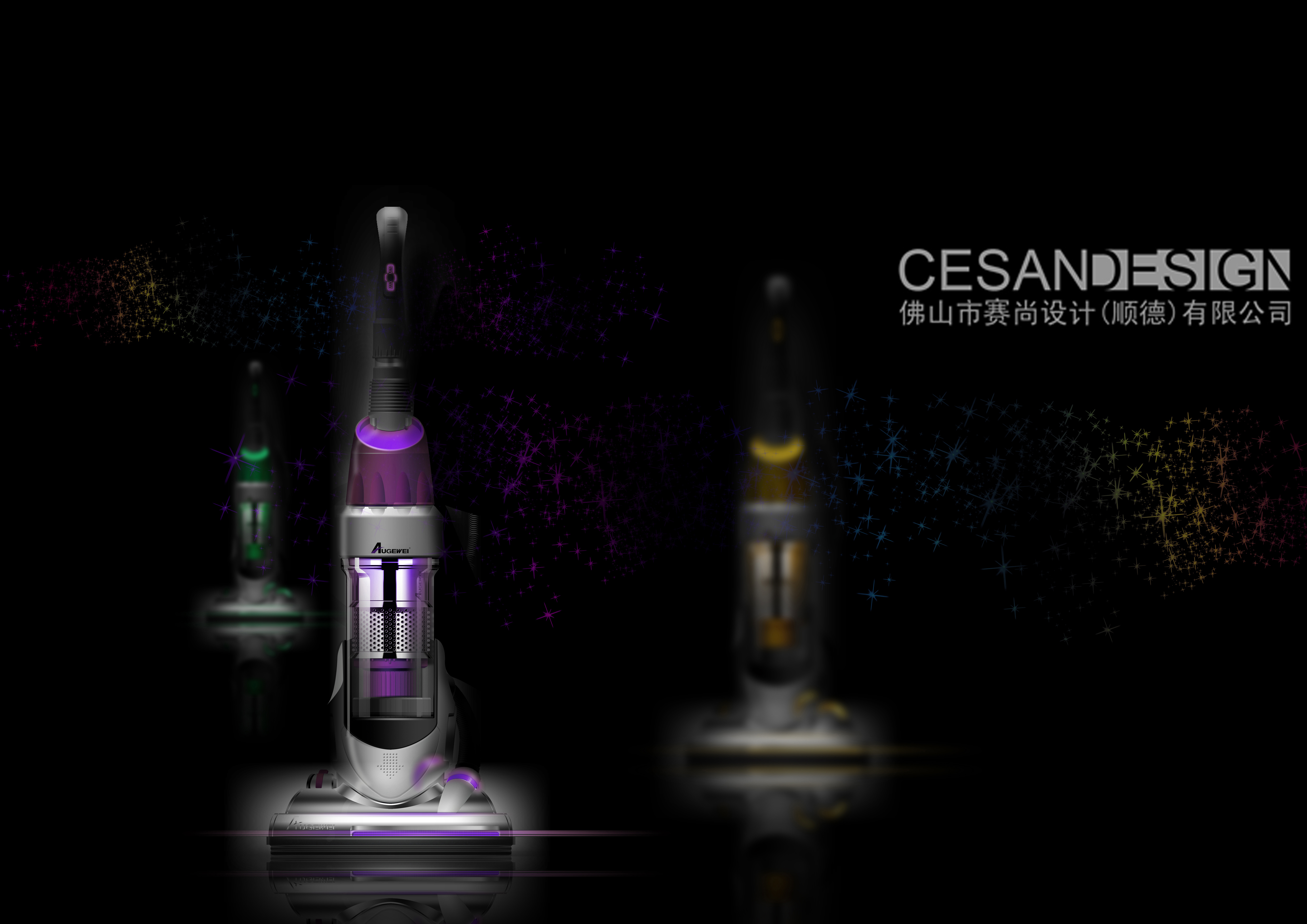 Home appliance design, environmental appliances，