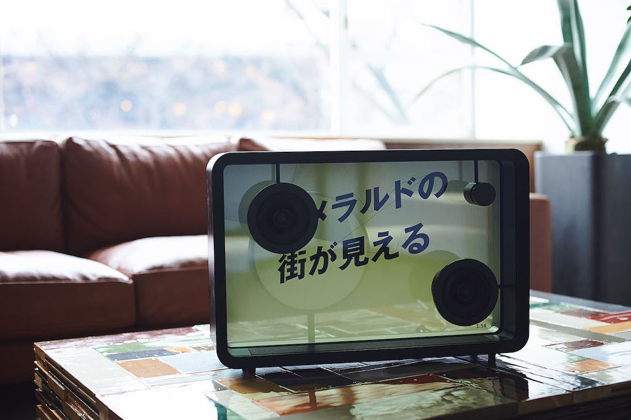 loudspeaker box，Japan，transparent，lyric，originality，