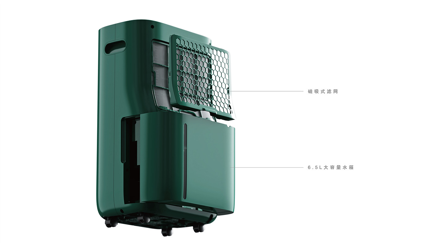 dehumidifier，