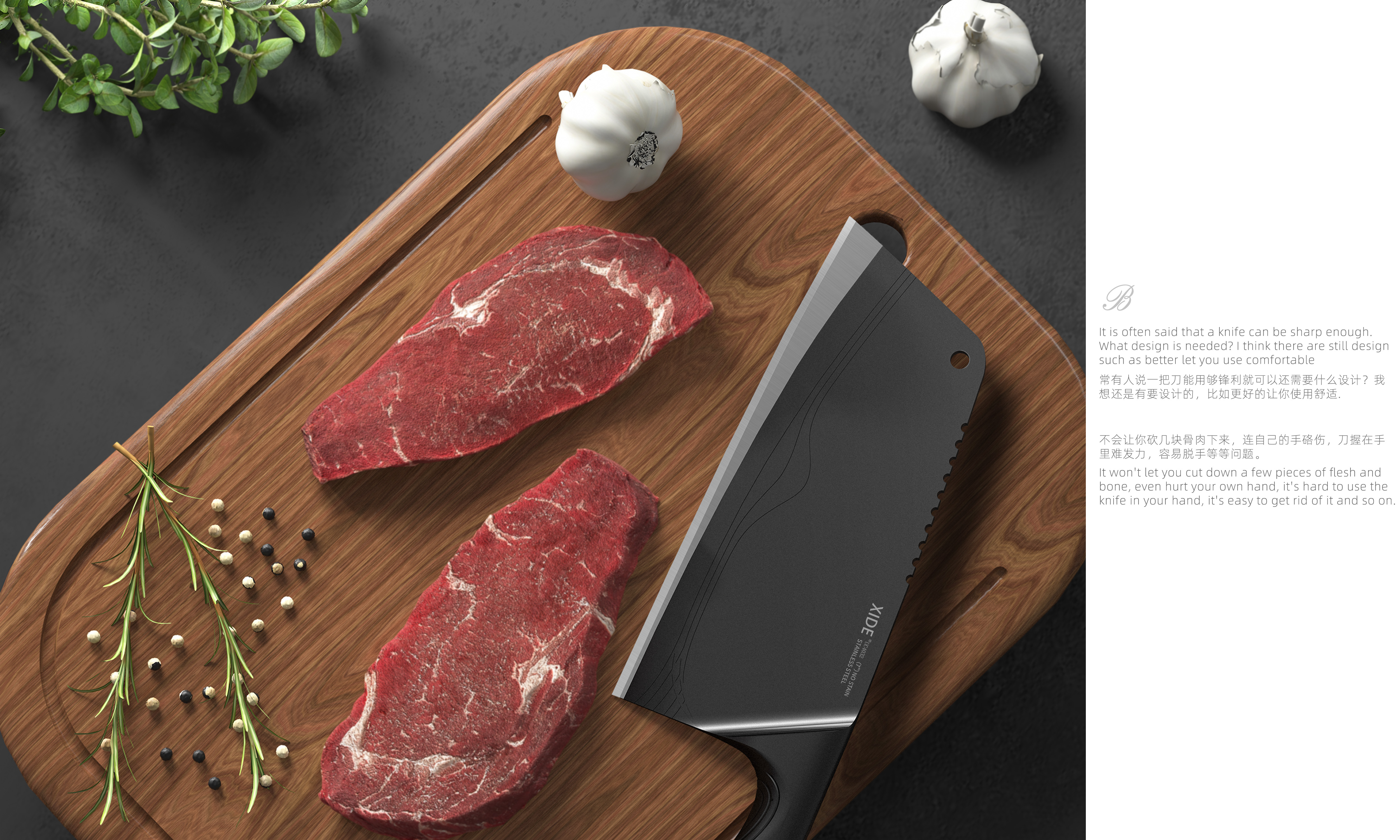 kitchen，delicious food，tool，youth，