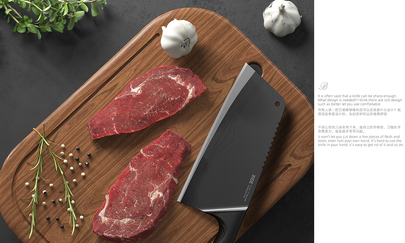 kitchen，delicious food，tool，youth，
