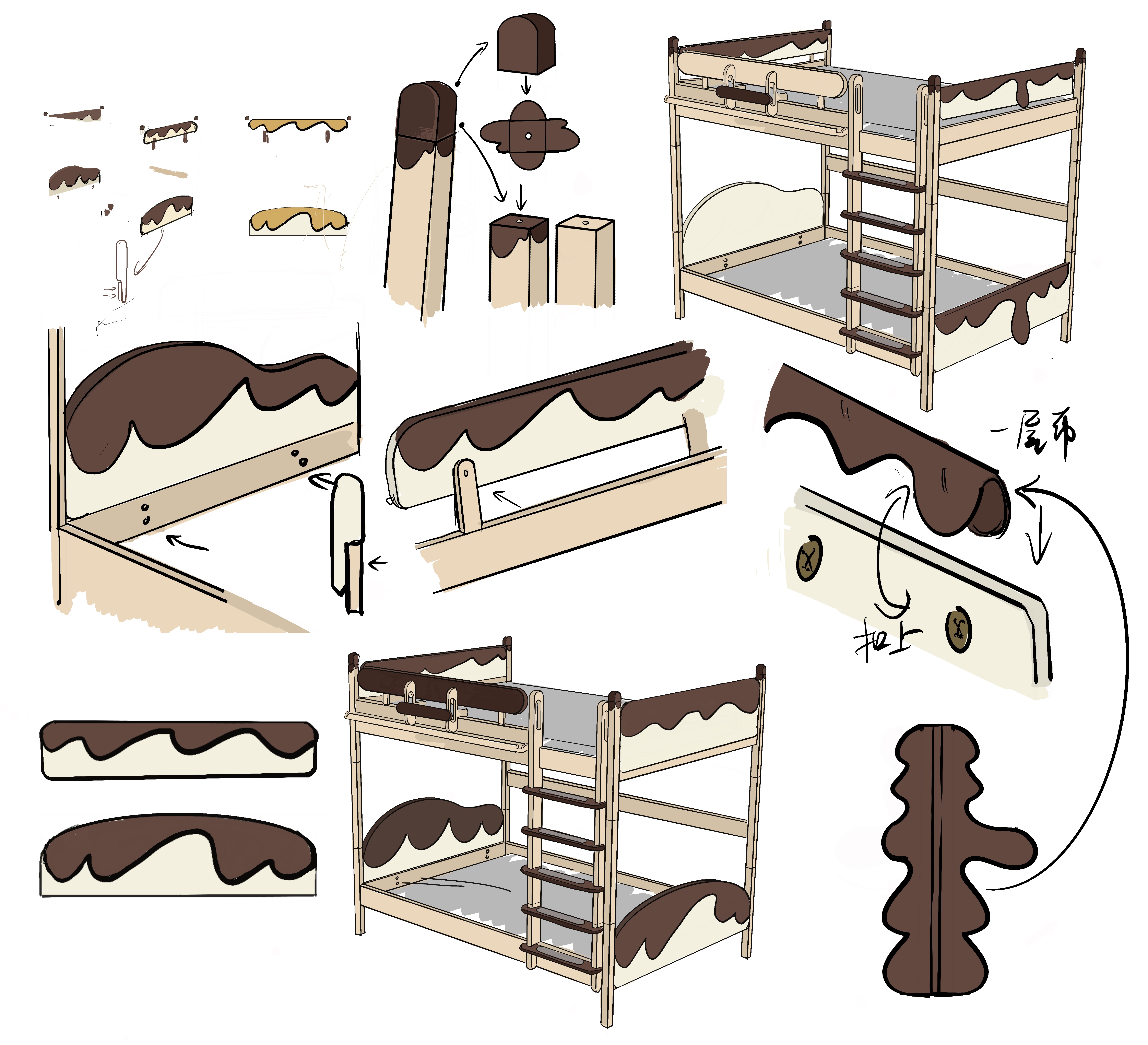 儿童家具,实木家具,设计师家具,原创设计,草图