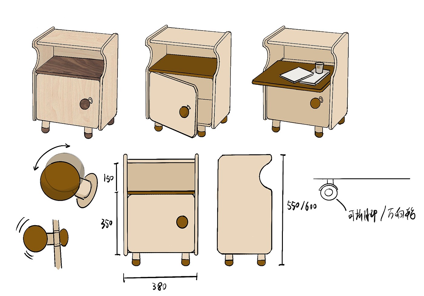 Children's furniture，Solid wood furniture，Designer furniture，Original design，sketch，