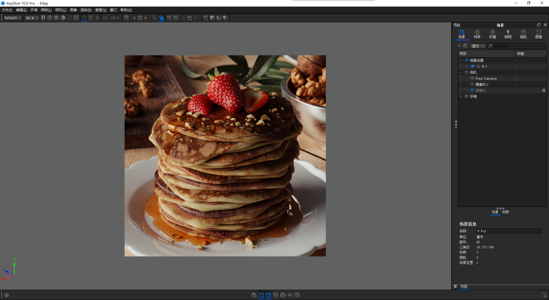 delicious food，Render，keyshot，