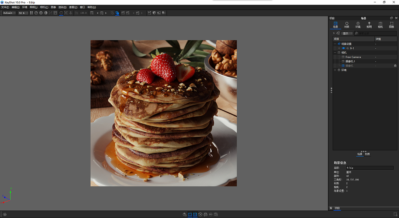 delicious food，Render，keyshot，