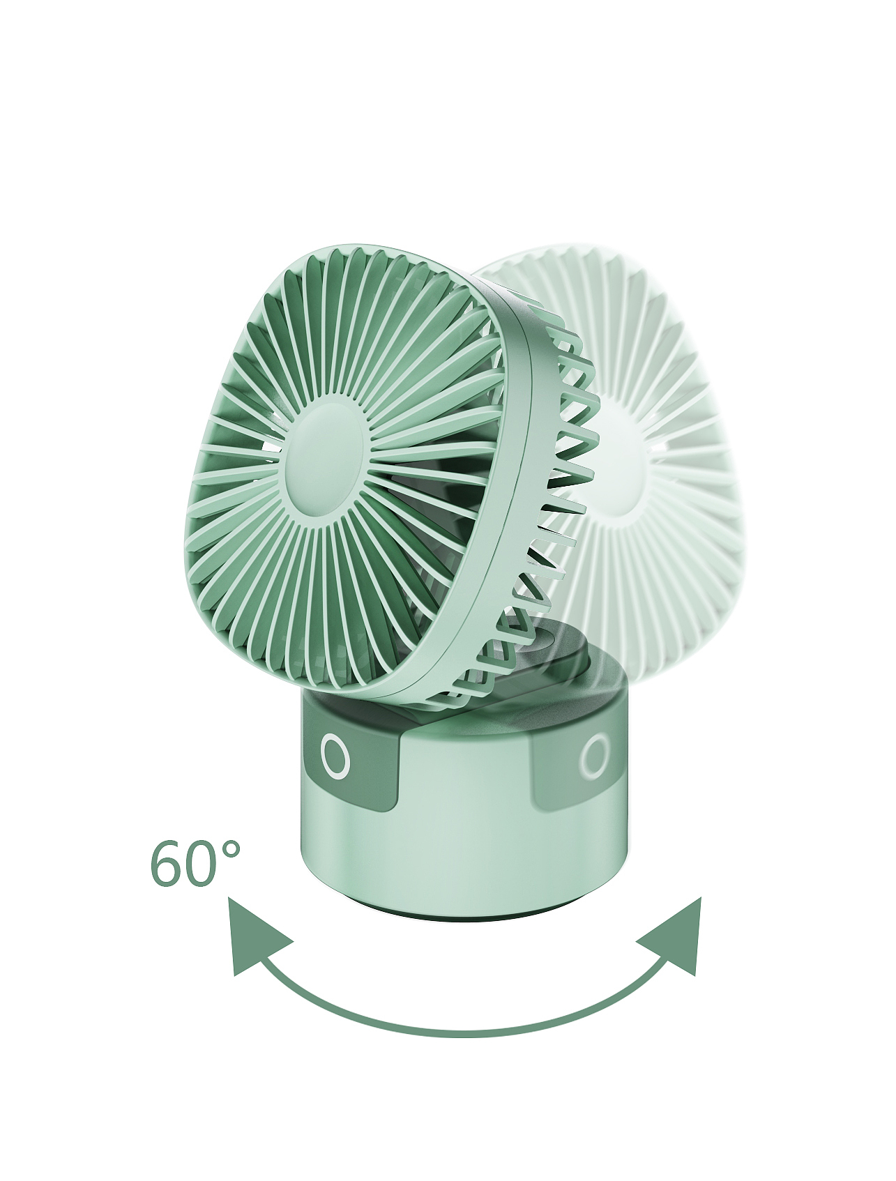Small fan，