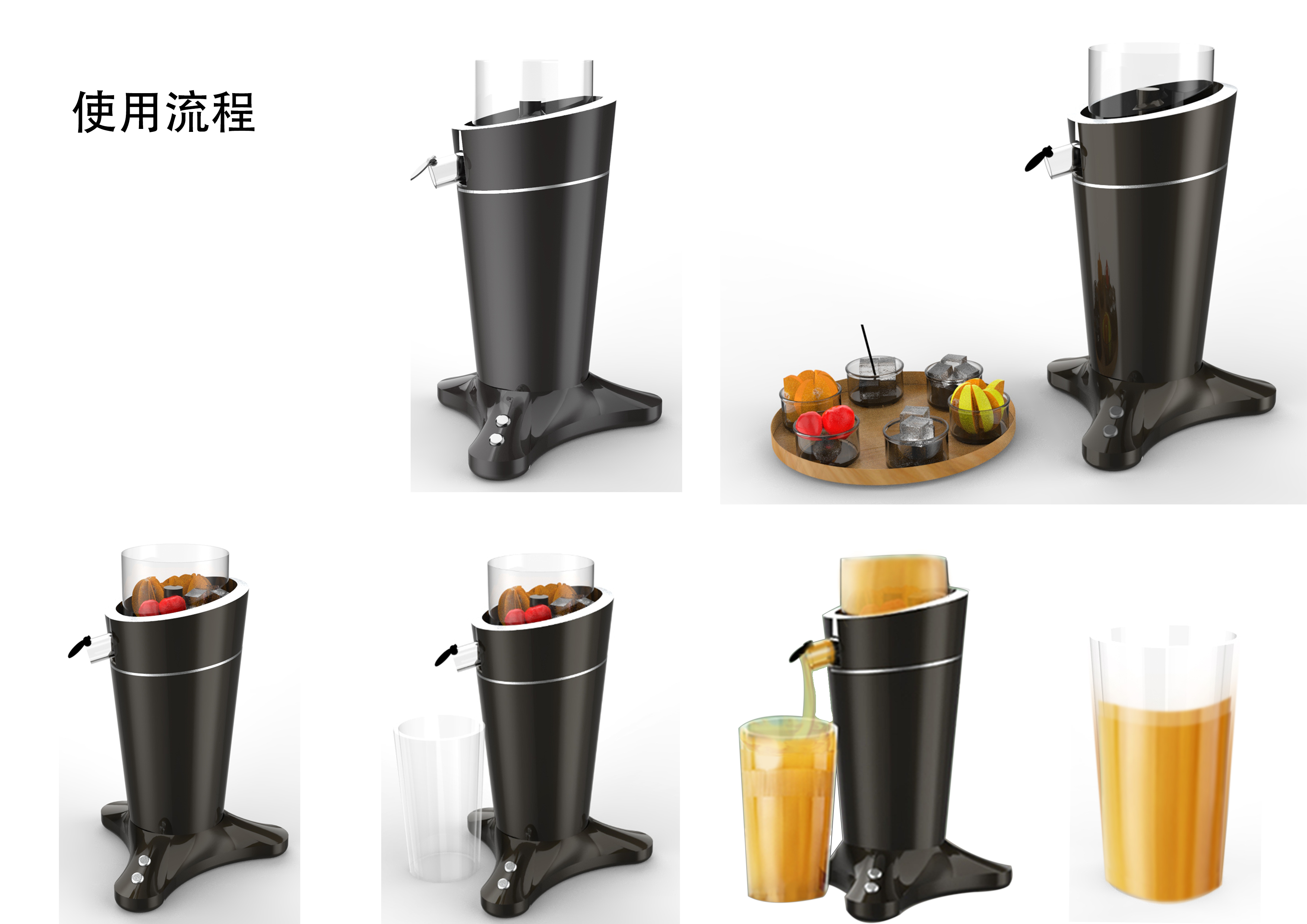 intelligence，machine，intelligence，machine，