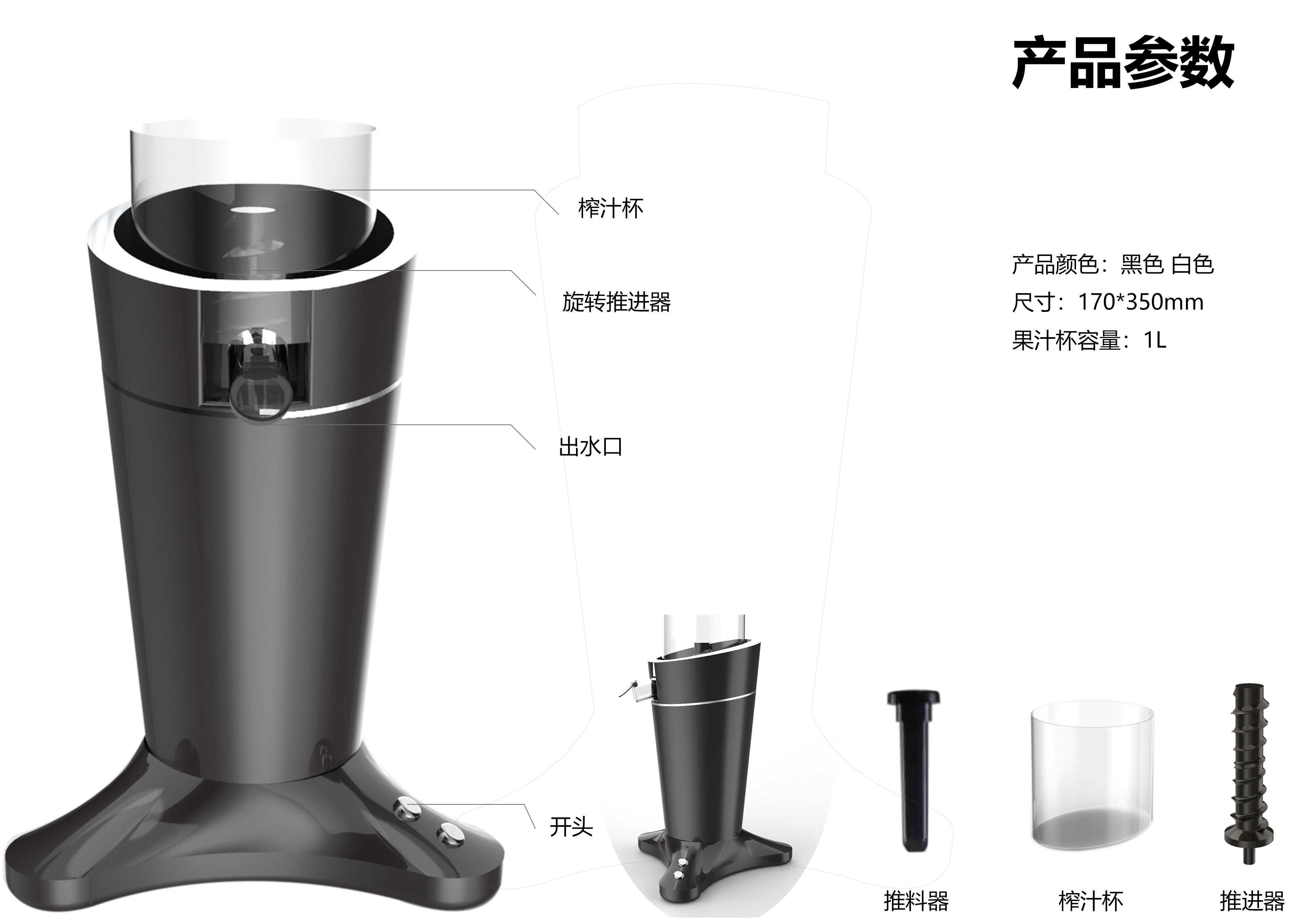 intelligence，machine，intelligence，machine，