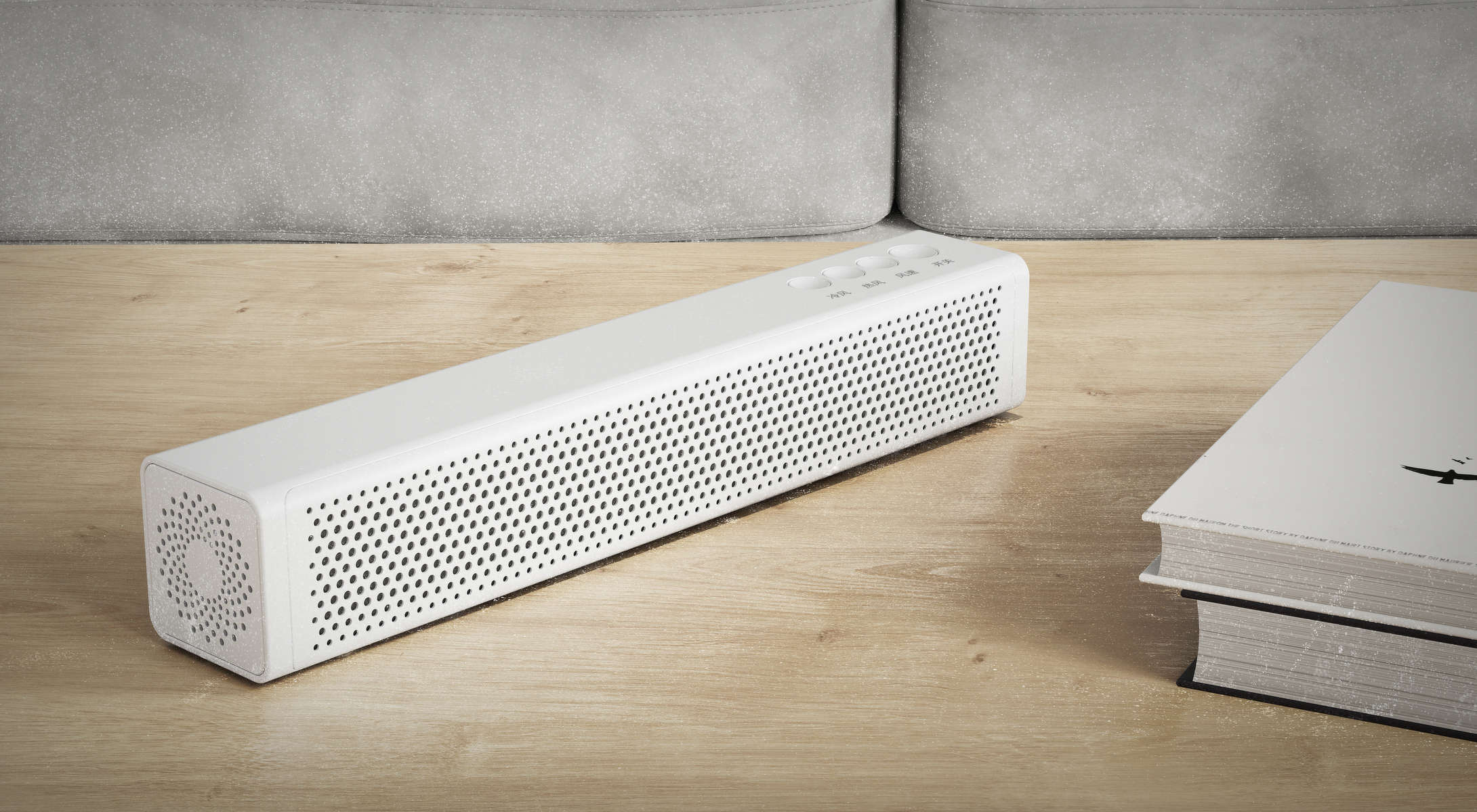 small home appliances，Fan，industrial design，product design，