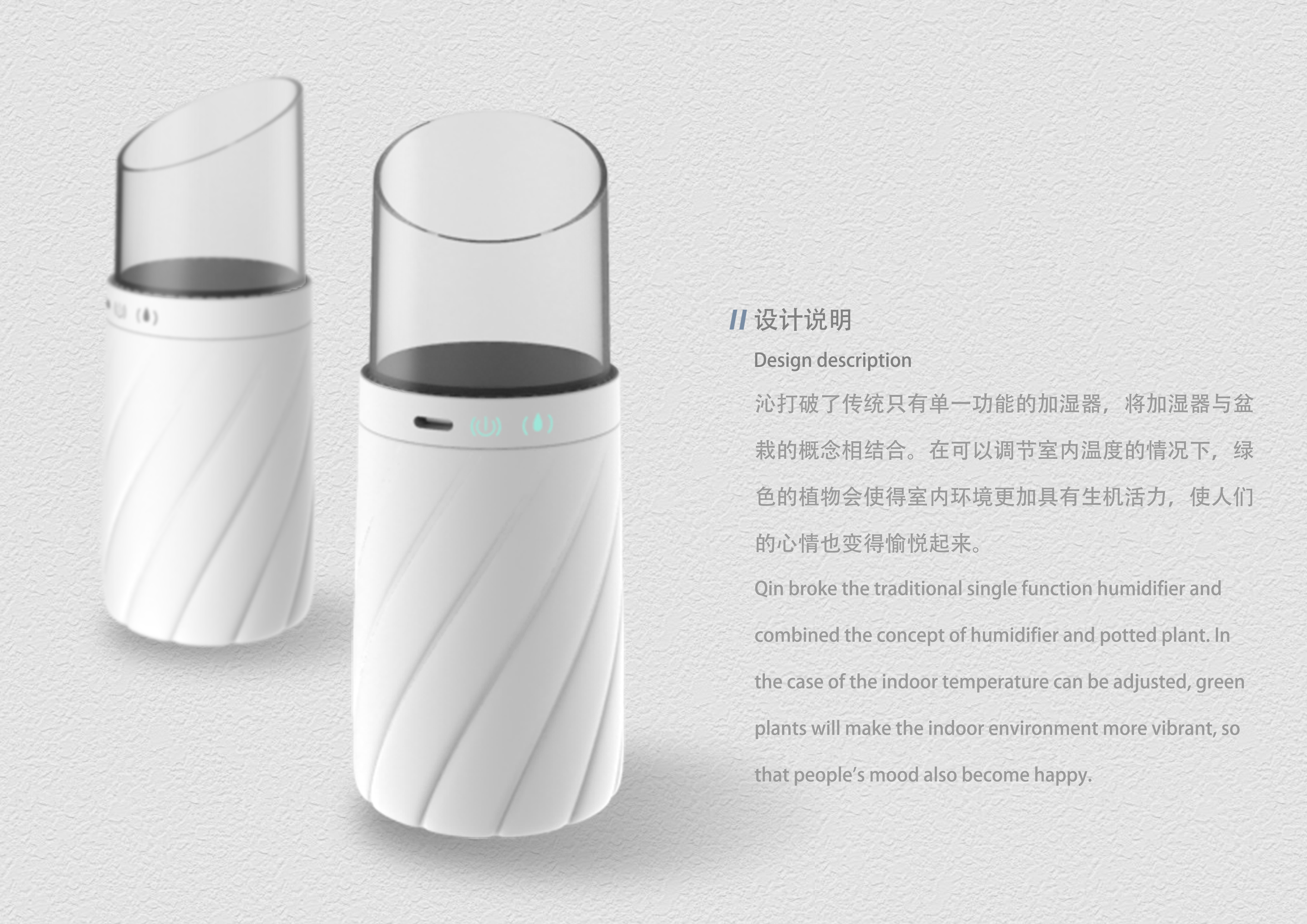 Plant flowers and plants，